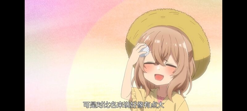 想吃掉我的非人少女,对我垂涎欲滴的非人少女,百合,百合动画,百合动漫,动漫,动画,番剧,ACG