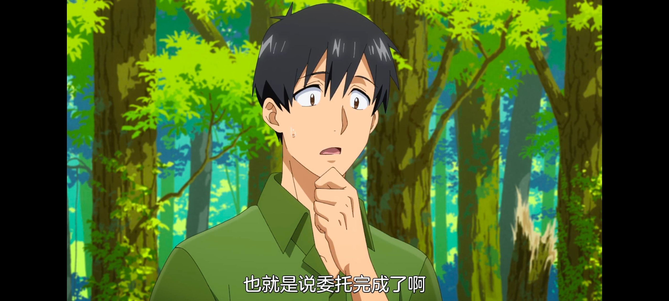 网购技能开启异世界美食之旅,拥有超常技能的异世界流浪美食家,动画,动漫,番剧,ACG