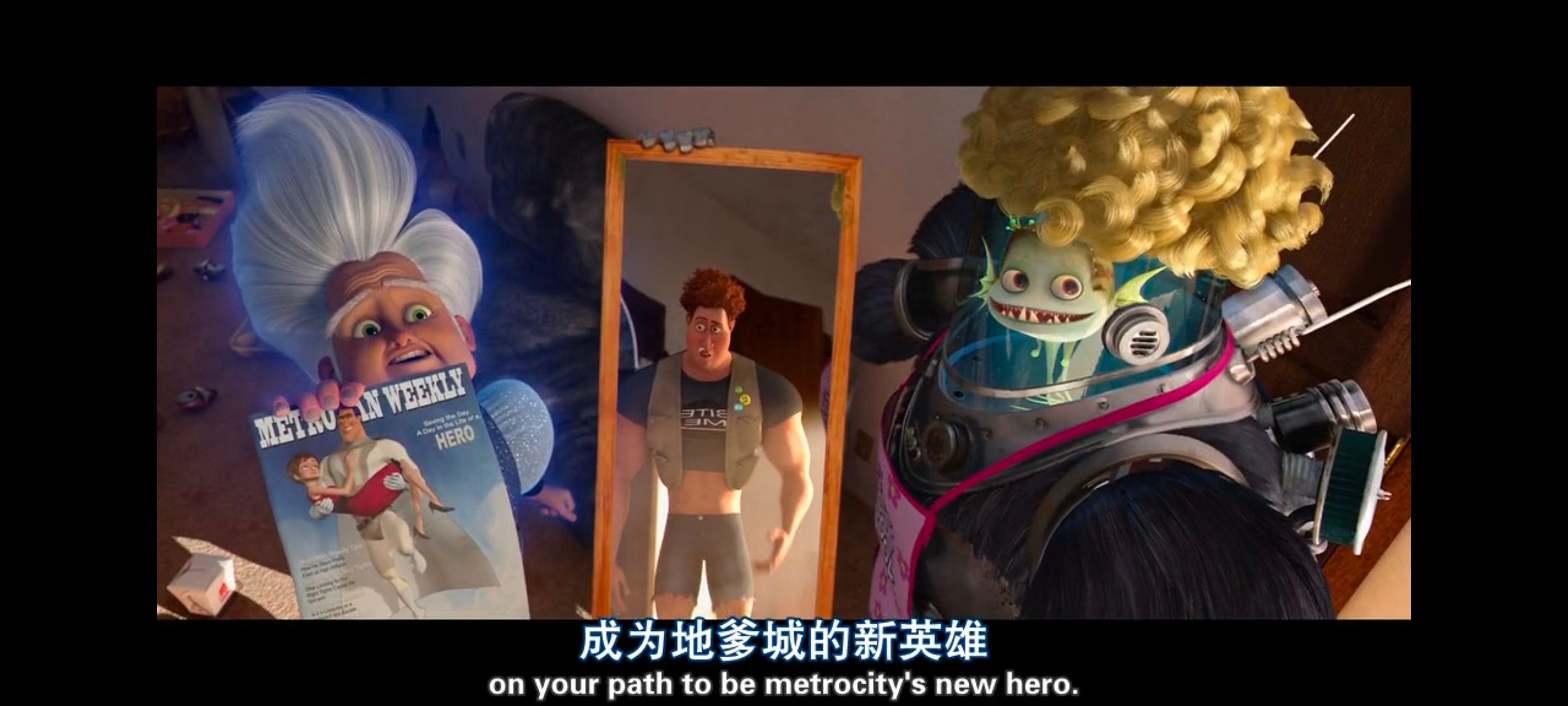 超级大坏蛋,思维大师,动画电影,动画,动漫,欧美动画,欧美动漫,ACG