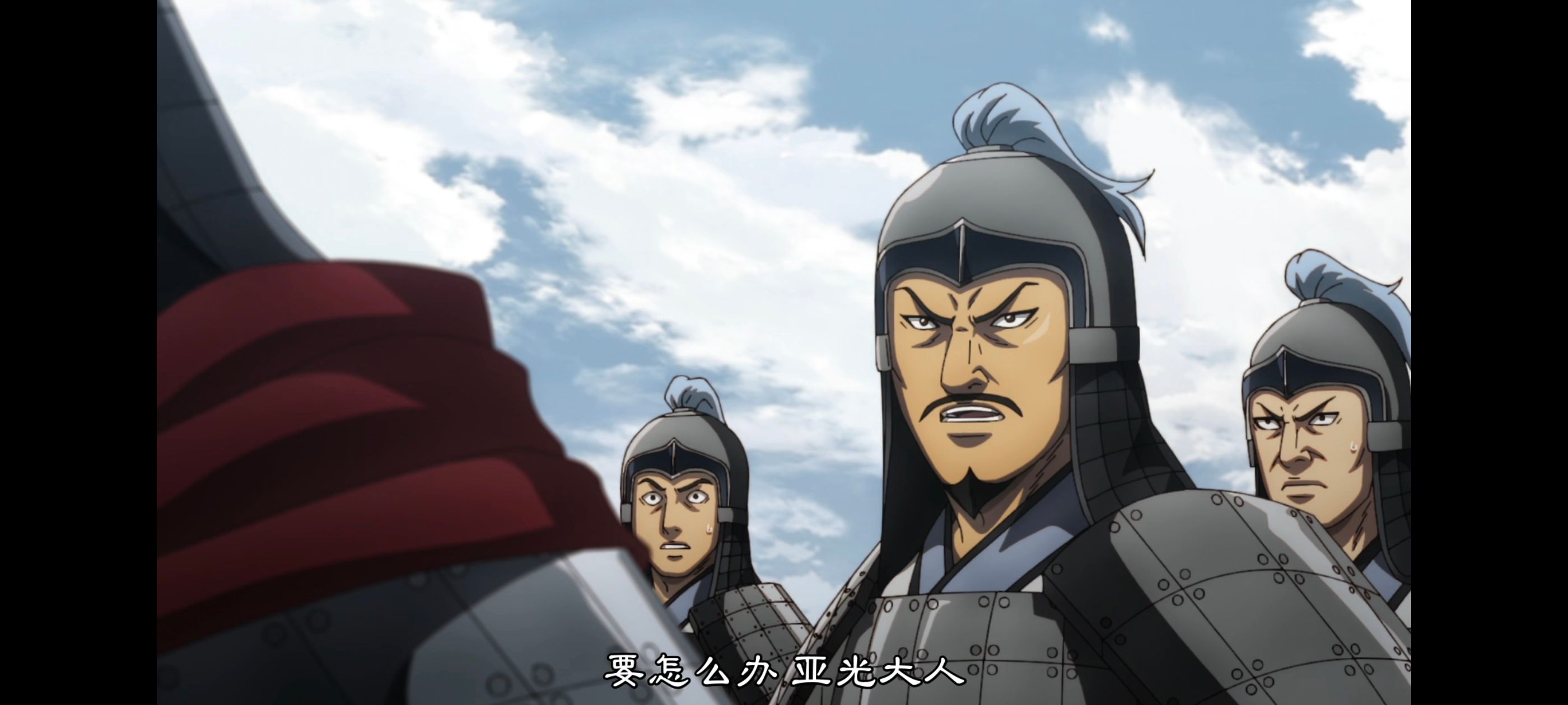 王者天下,动画,动漫,番剧,ACG