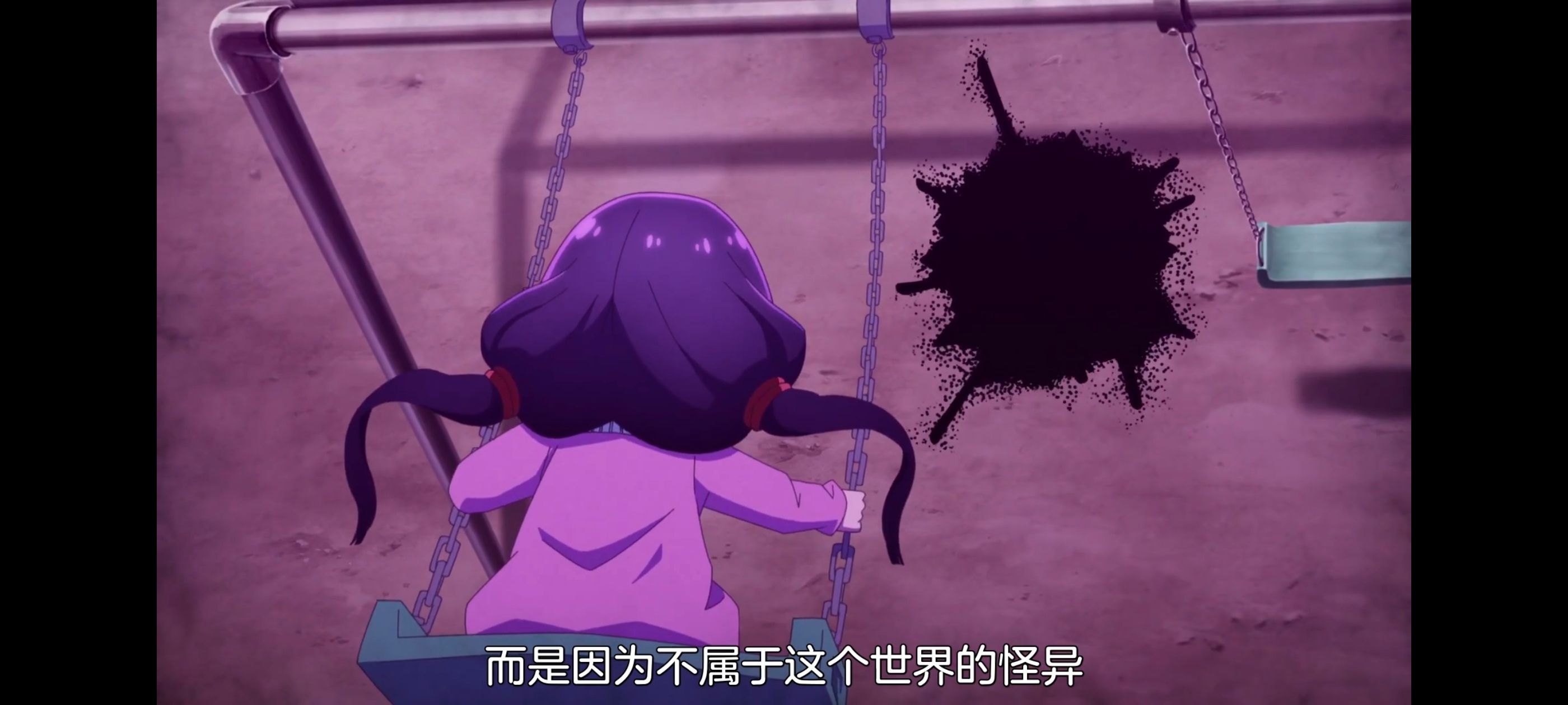 小伽椰并不可怕,神八小妹不可怕,动画,动漫,番剧,ACG