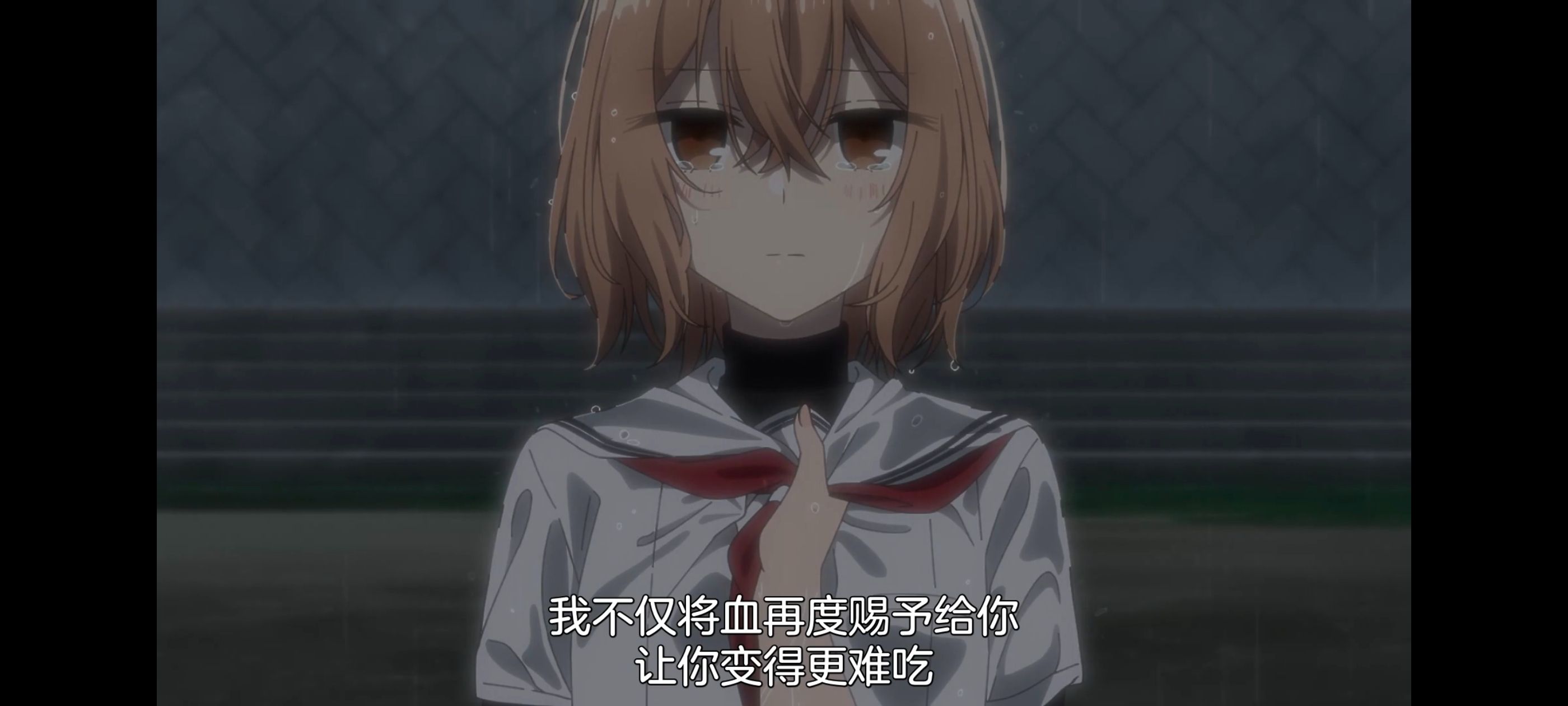 想吃掉我的非人少女,对我垂涎欲滴的非人少女,动画,动漫,百合,百合动漫,番剧,ACG