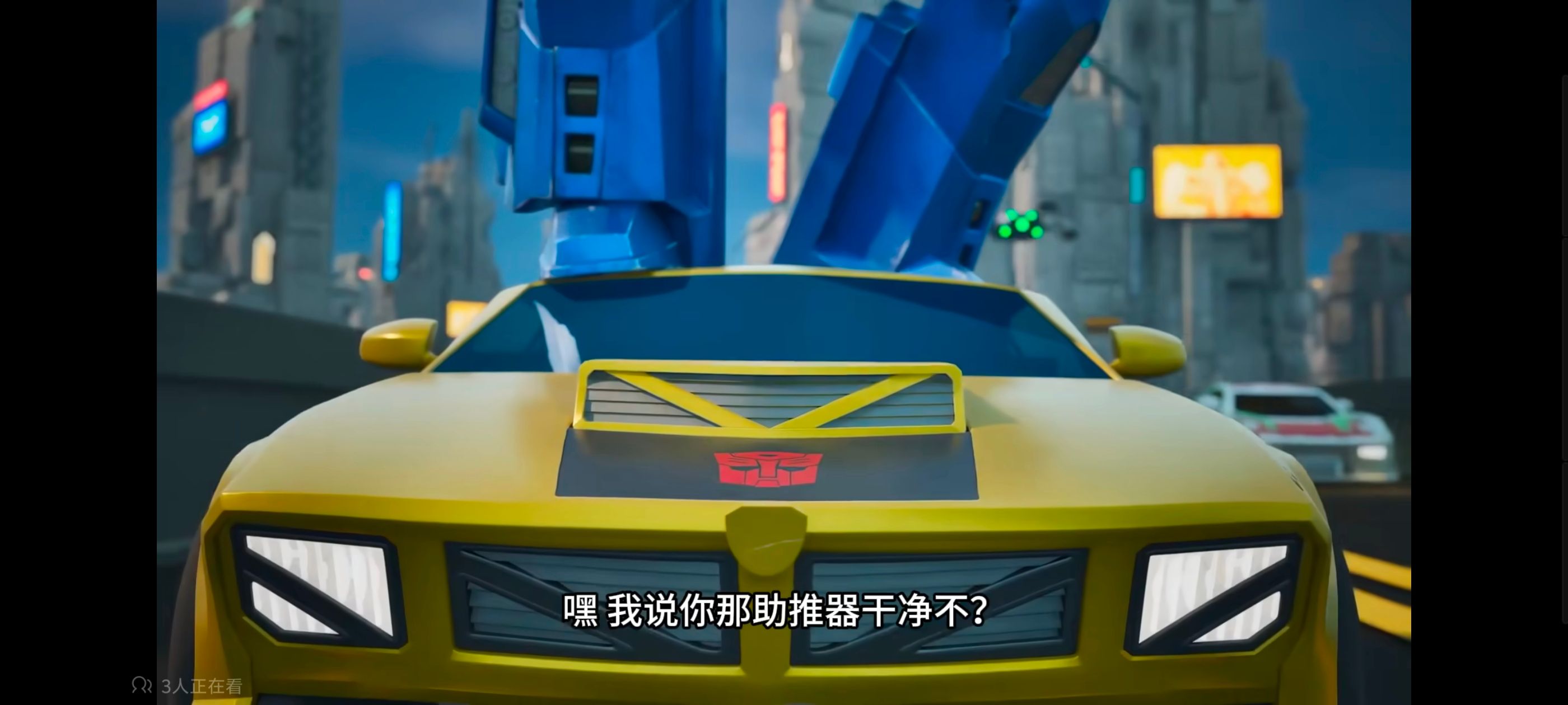 变形金刚,变形金刚能量宇宙,动画,动漫,番剧,ACG