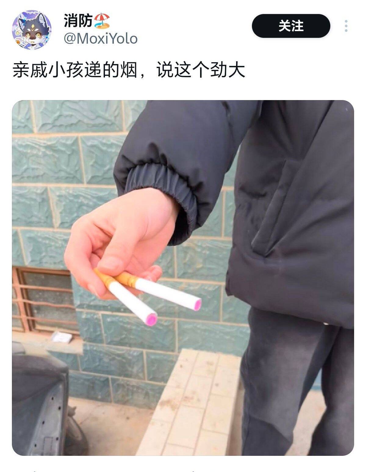 吊图,搞笑,日常