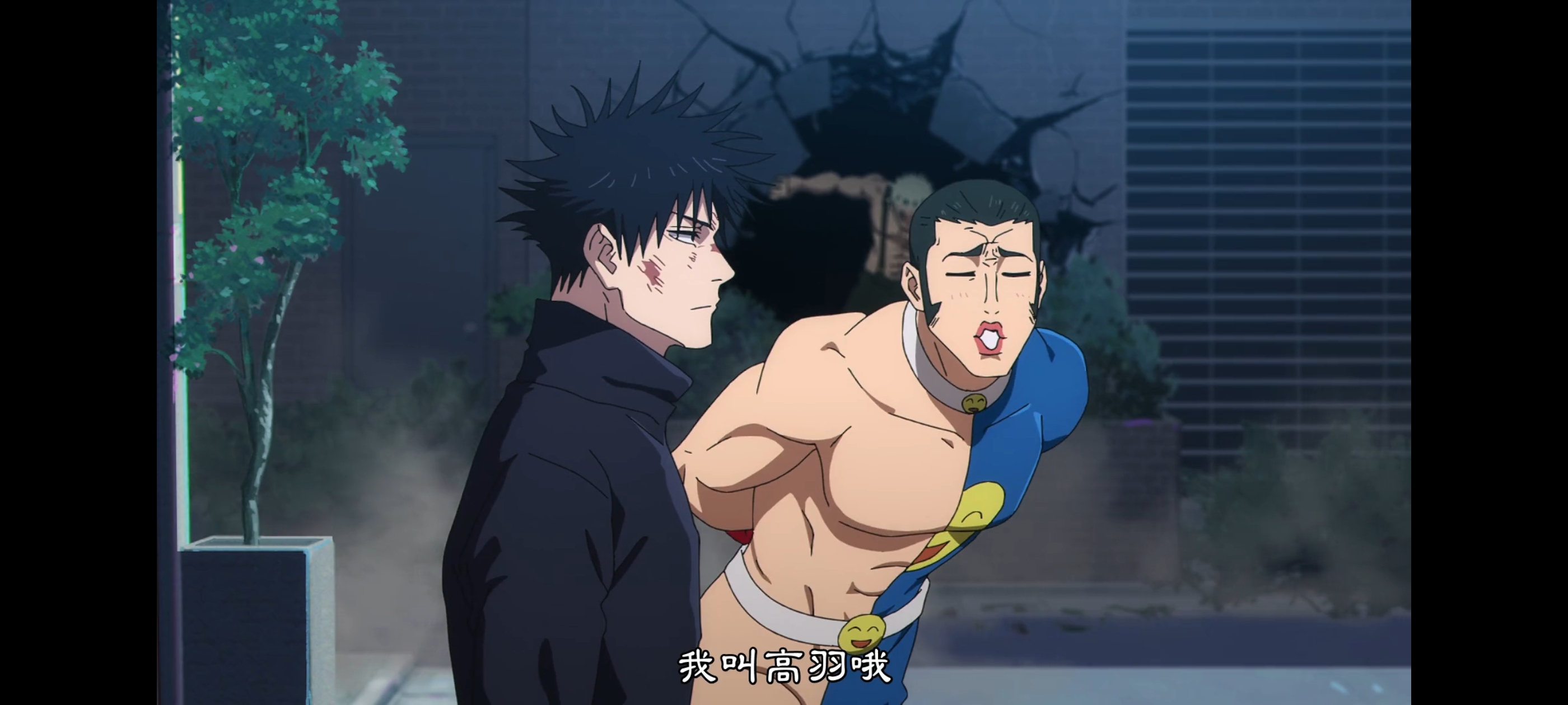 咒术回战,咒术回战死灭回游,动画,动漫,番剧,二次元,ACG