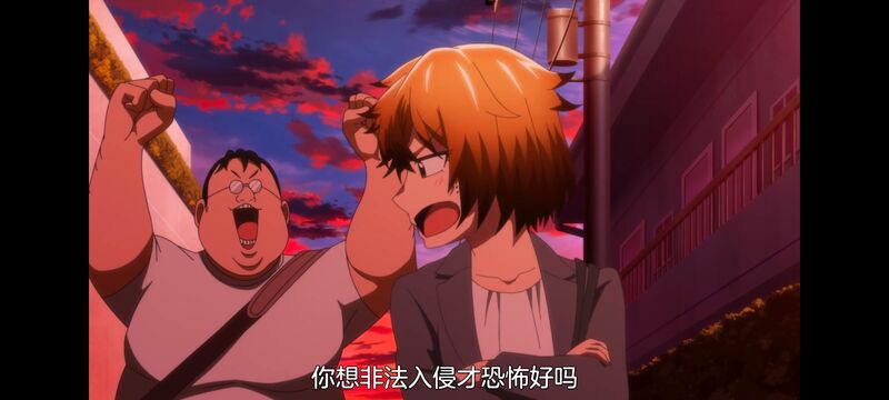 神八小妹不可怕,小伽椰并不可怕,动画,动漫,番剧,ACG