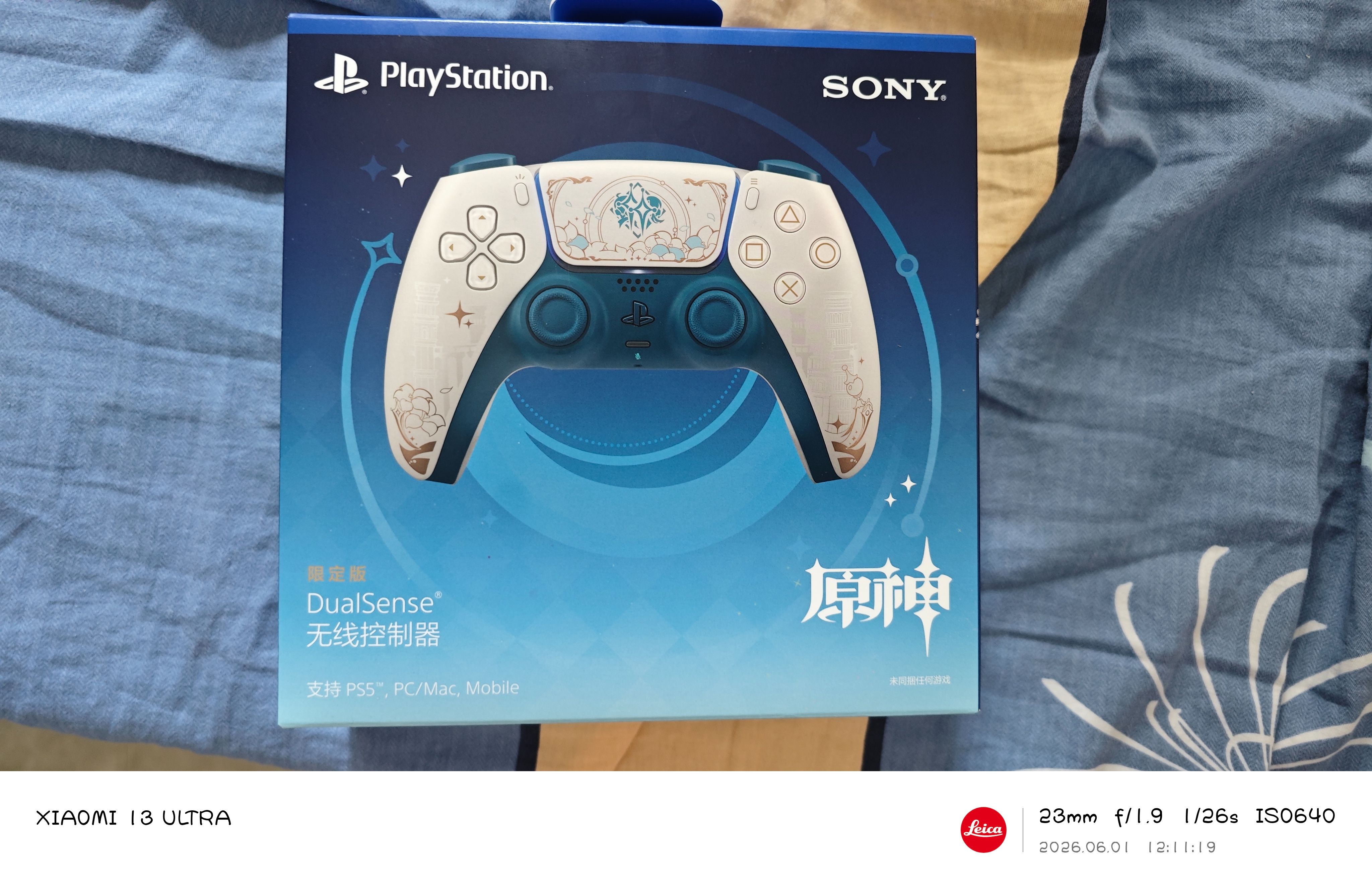 61,禮物,原神,PS5手柄