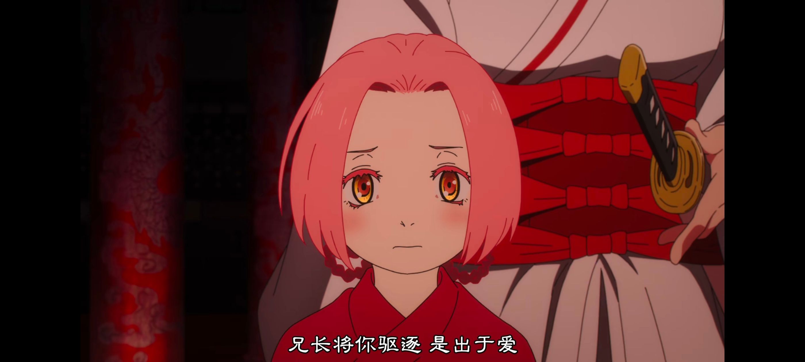 地狱乐,动画,动漫,番剧,二次元,ACG