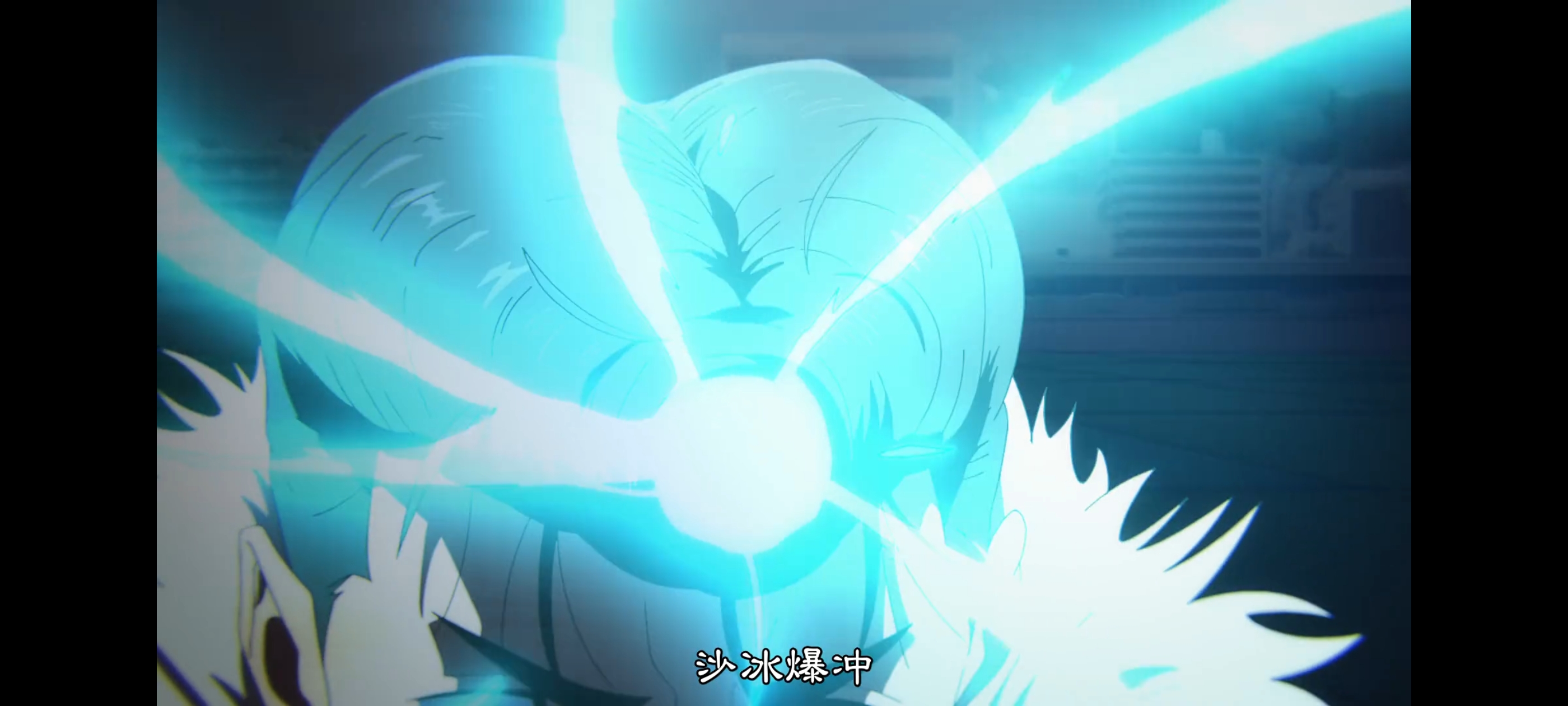 咒术回战,咒术回战死灭回游,动画,动漫,番剧,二次元,ACG