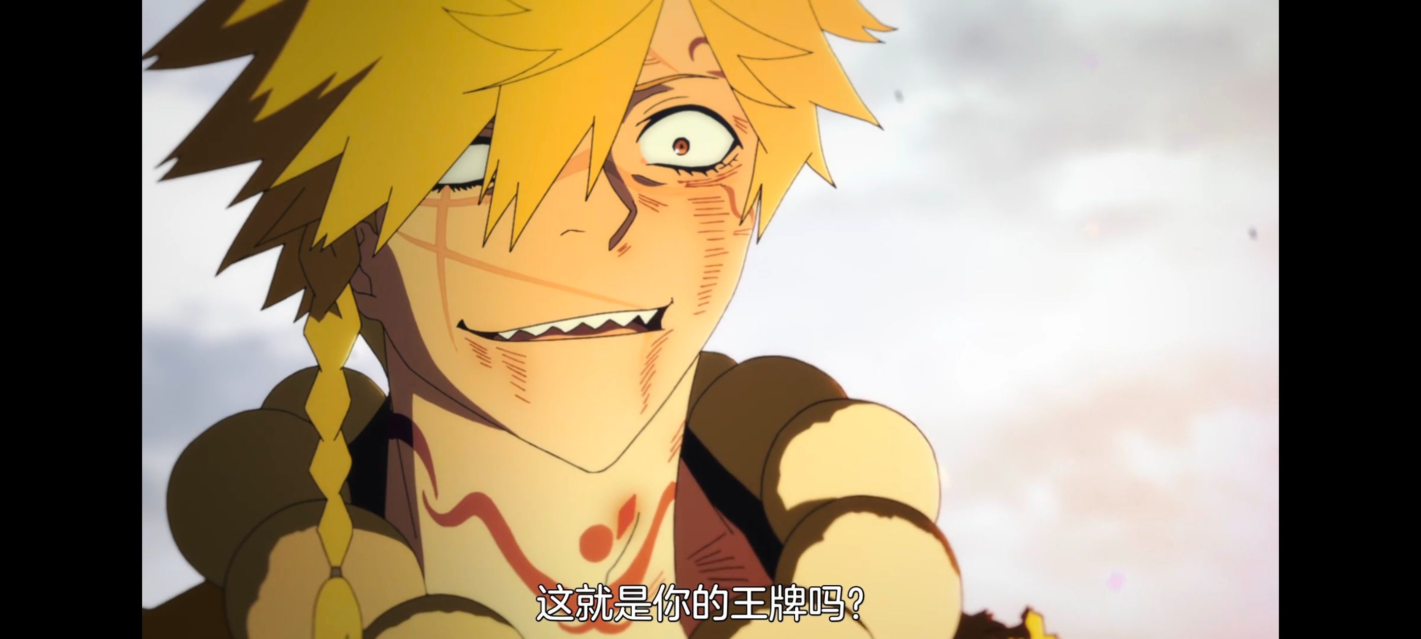 地狱乐,动画,动漫,番剧,ACG