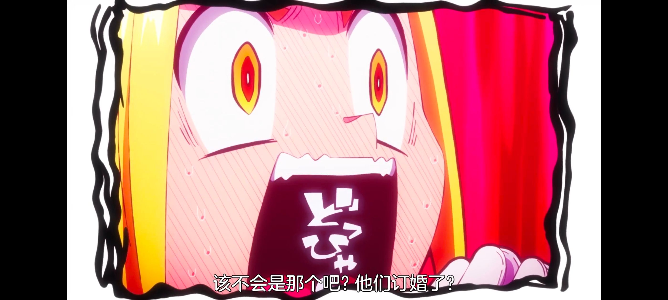 魔都精兵的奴隶,动漫,动画,番剧,二次元,ACG