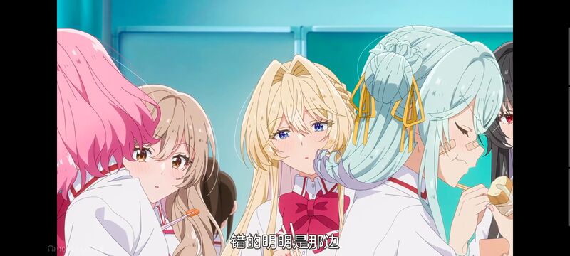 我怎么可能成为你的恋人不行不行,百合,百合动漫,动画,动漫,番剧,ACG