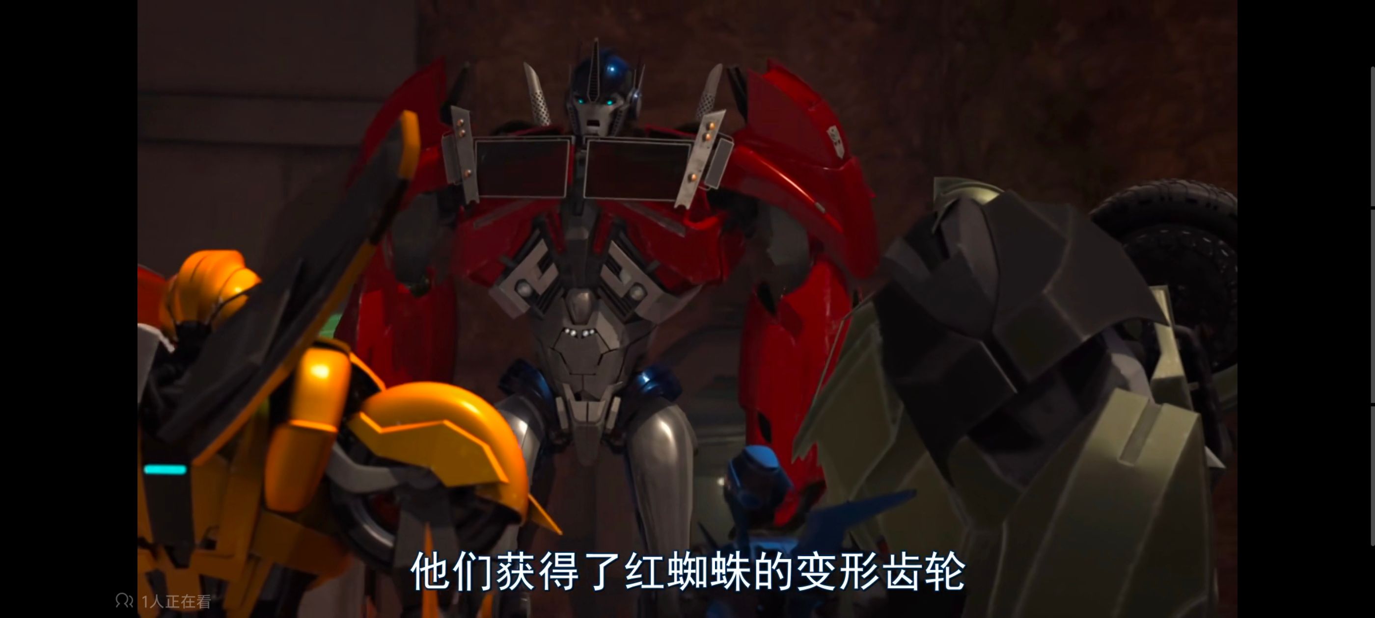 变形金刚,变形金刚领袖之证,动画,动漫,番剧,ACG