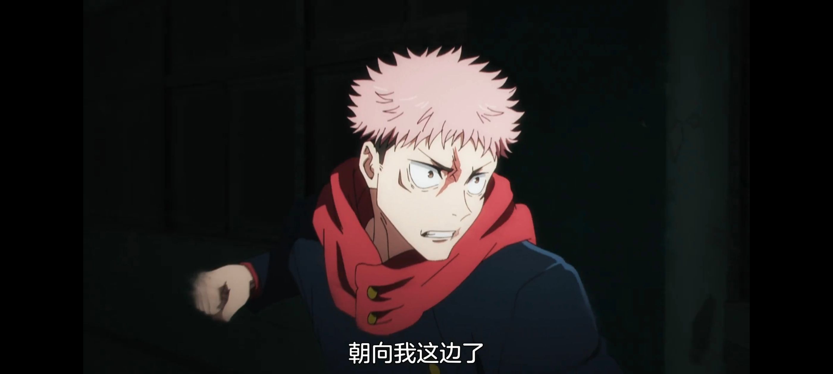 咒术回战,咒术回战死灭回游,动画,动漫,番剧,ACG