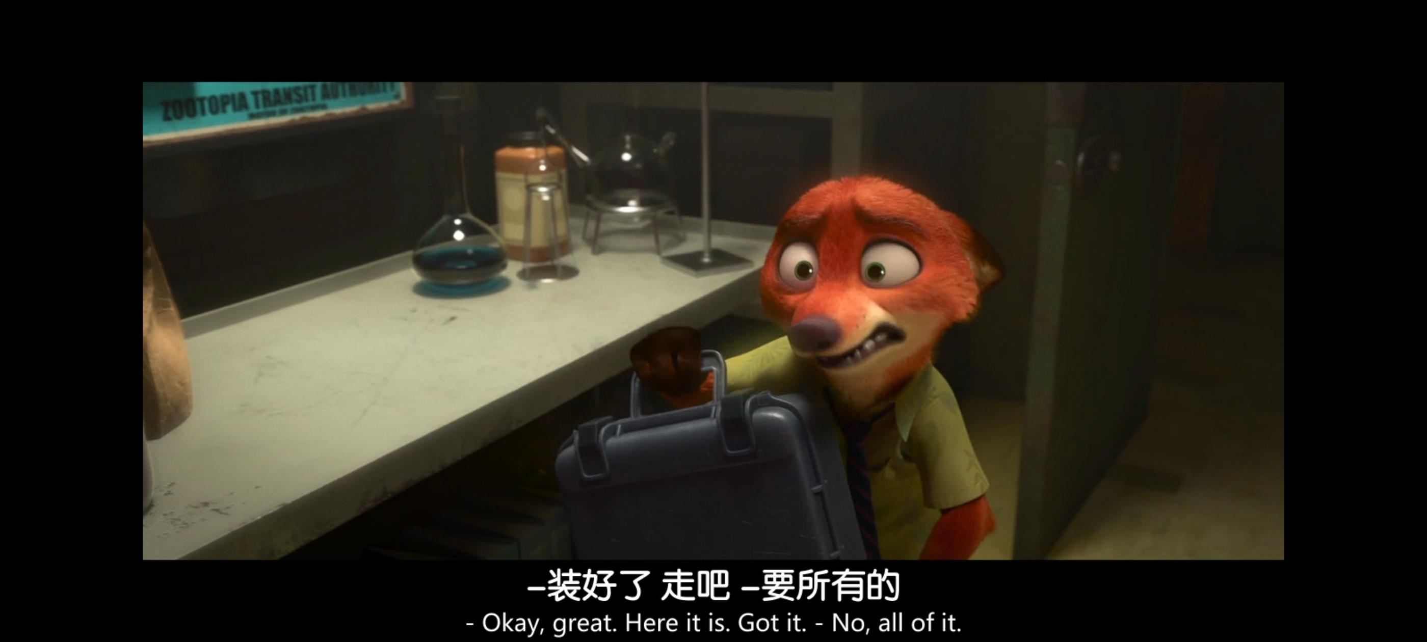 疯狂动物城,动画电影,动漫,动画,电影,二次元,ACG