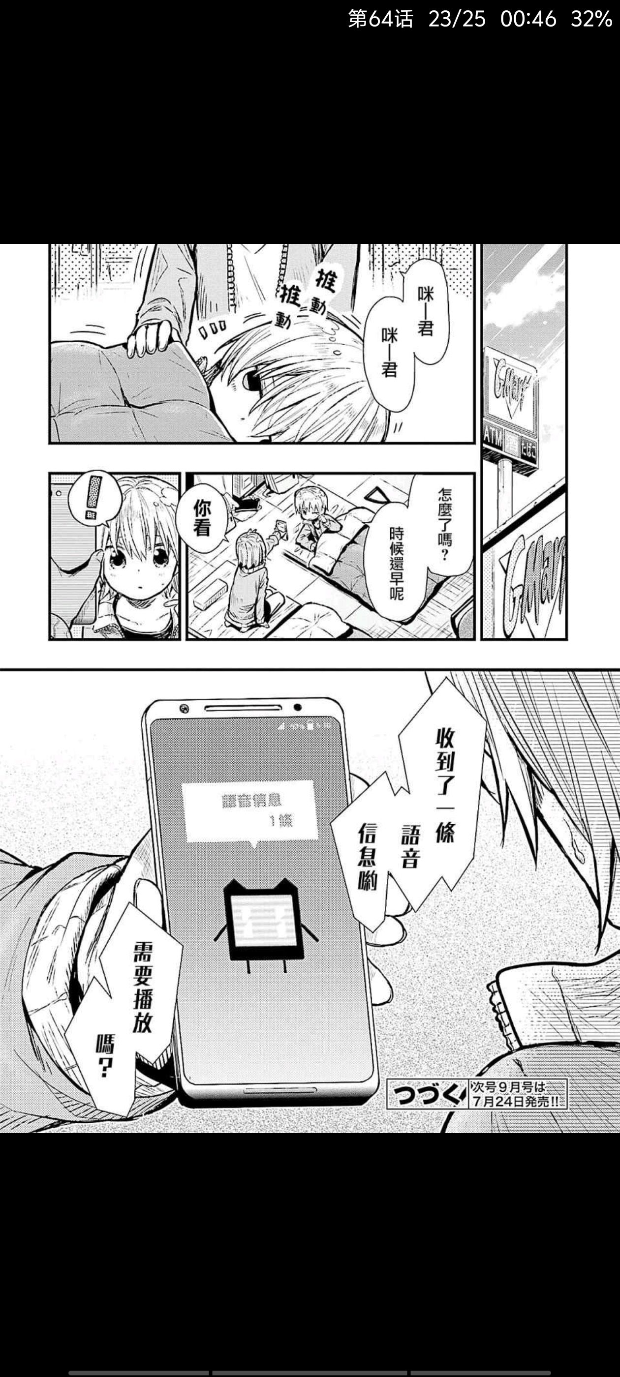 /static/3bbfaacd880806e2336c4ab4926b9b450fef97118cc848d1cac0a5516b4e4f65.jpg