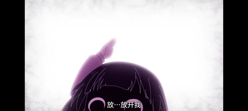 神八小妹不可怕,小伽椰并不可怕,动画,动漫,番剧,ACG