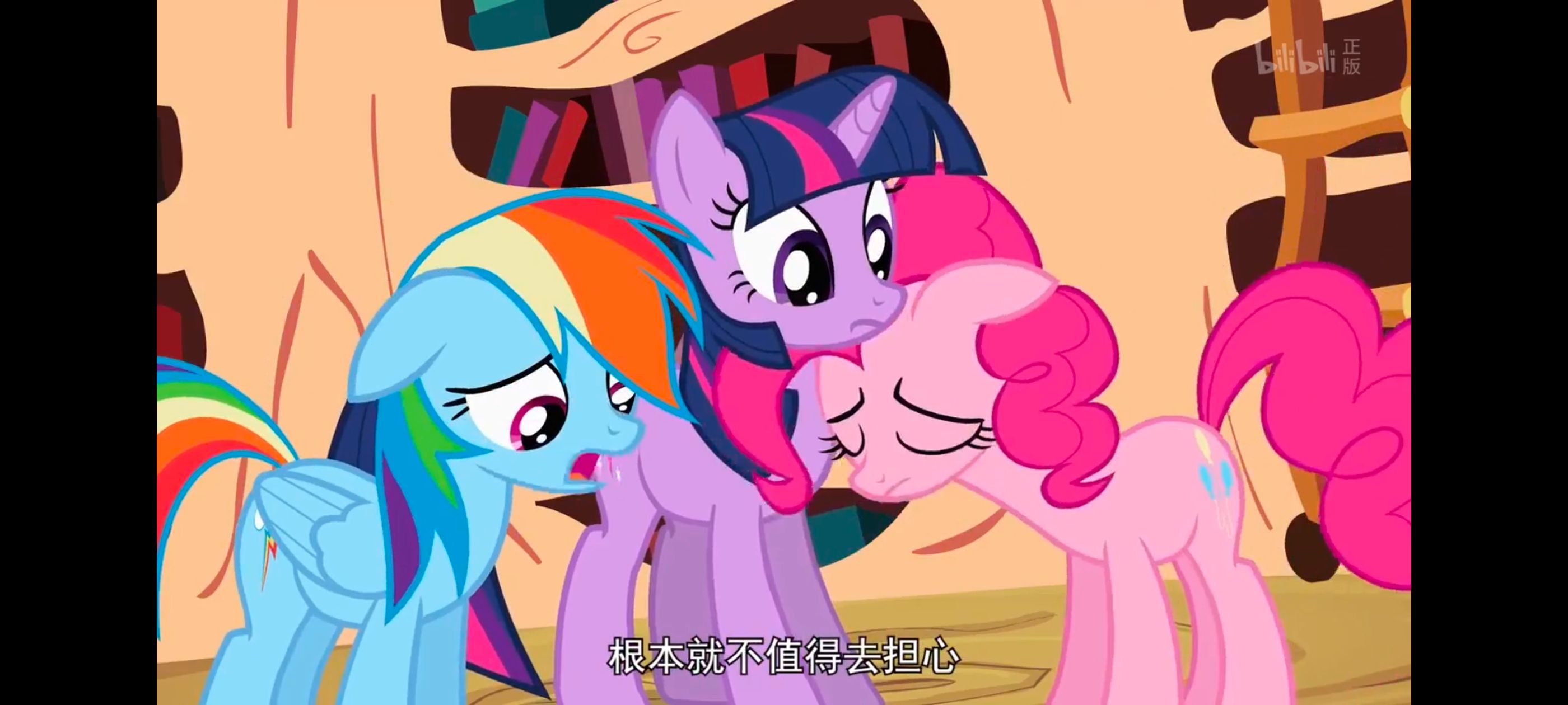 小马宝莉,小马宝莉友谊魔法,彩虹小马,我的小马驹,动画,动漫,番剧,ACG