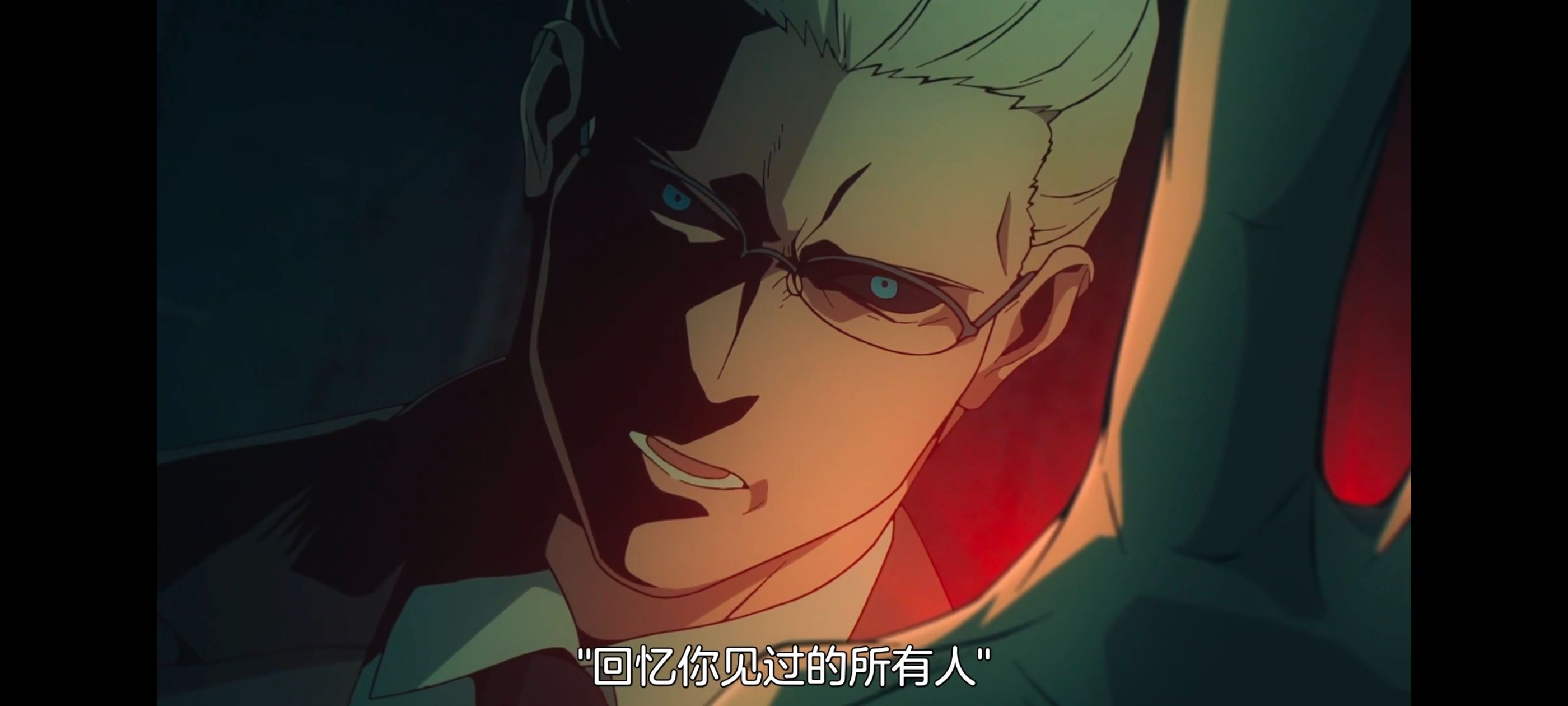 命运奇异赝品,FatestrangeFake,动画,动漫,番剧,ACG