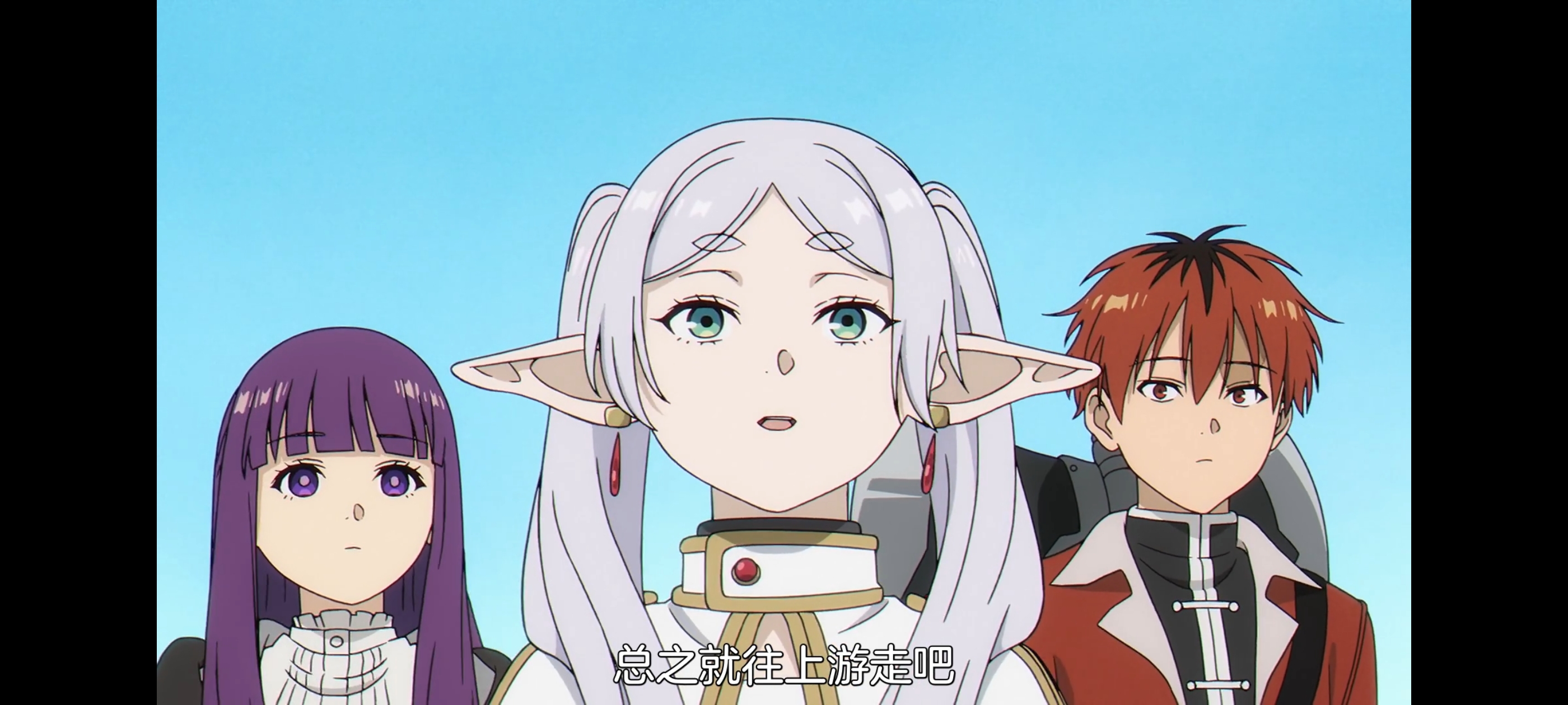 葬送的芙莉莲,动画,动漫,番剧,二次元,ACG