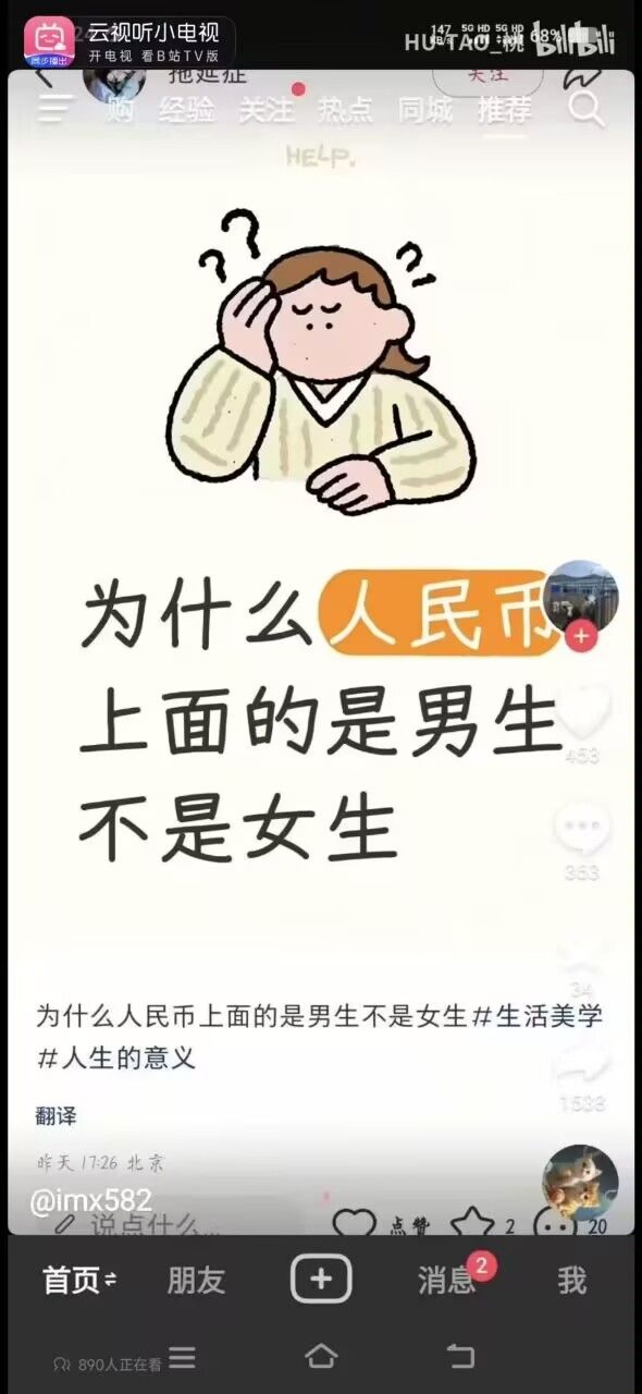 /static/3bd1e589c255df4b2bcfff012c01ef8988e36361cb8548a8ceda0506842fd8a8.jpg