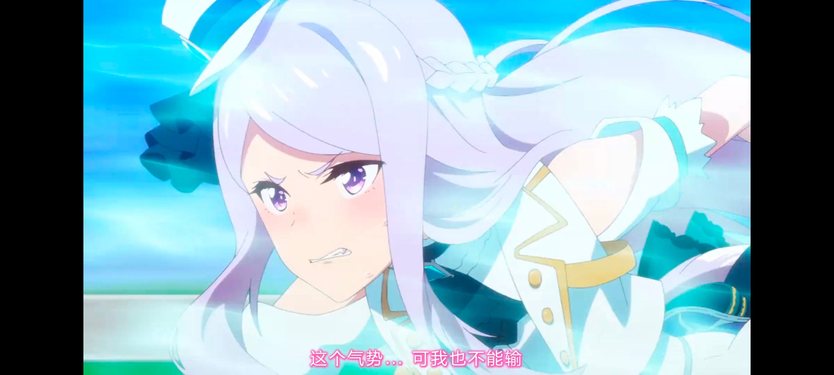 赛马娘,赛马娘PrettyDreby,动画,动漫,AMV,MAD,二次元,ACG