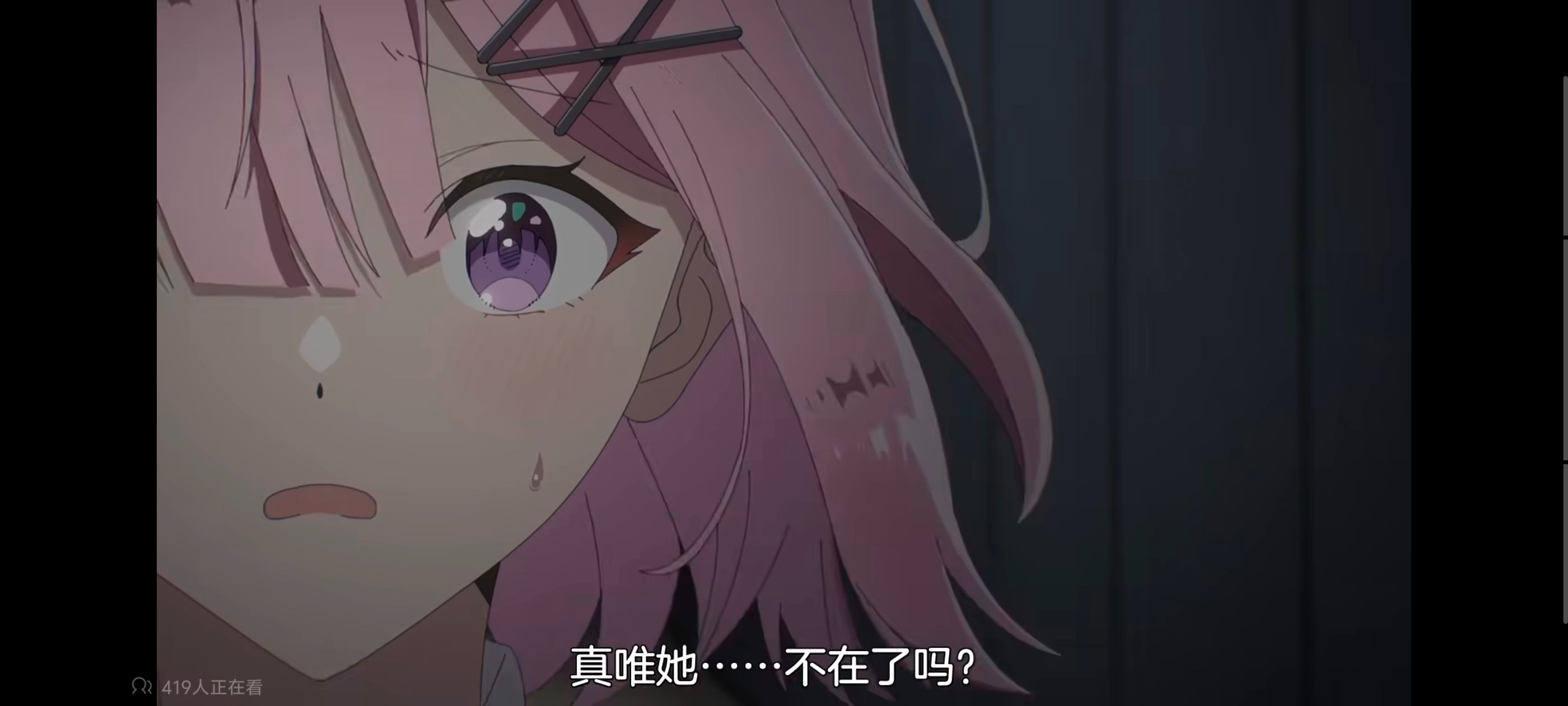 我怎么可能成为你的恋人不行不行,百合,百合动漫,动画,动漫,番剧,ACG