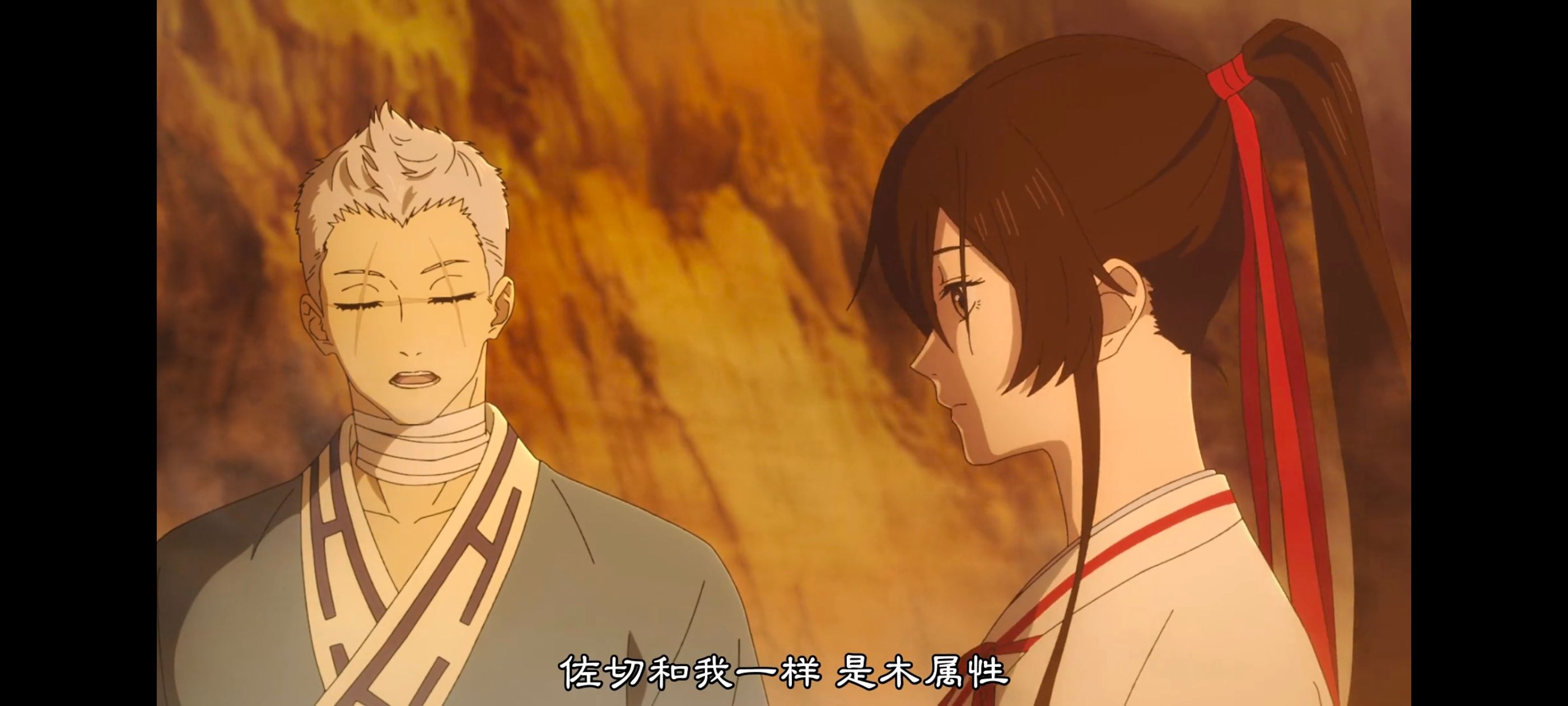 地狱乐,动画,动漫,番剧,ACG