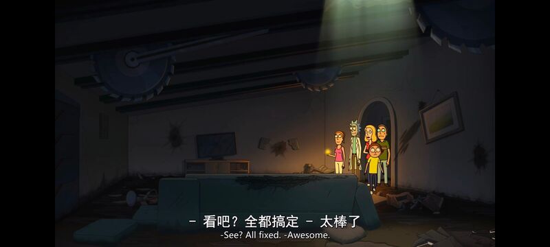 瑞克和莫蒂,瑞克与莫蒂,美漫,动画,动漫,番剧,ACG