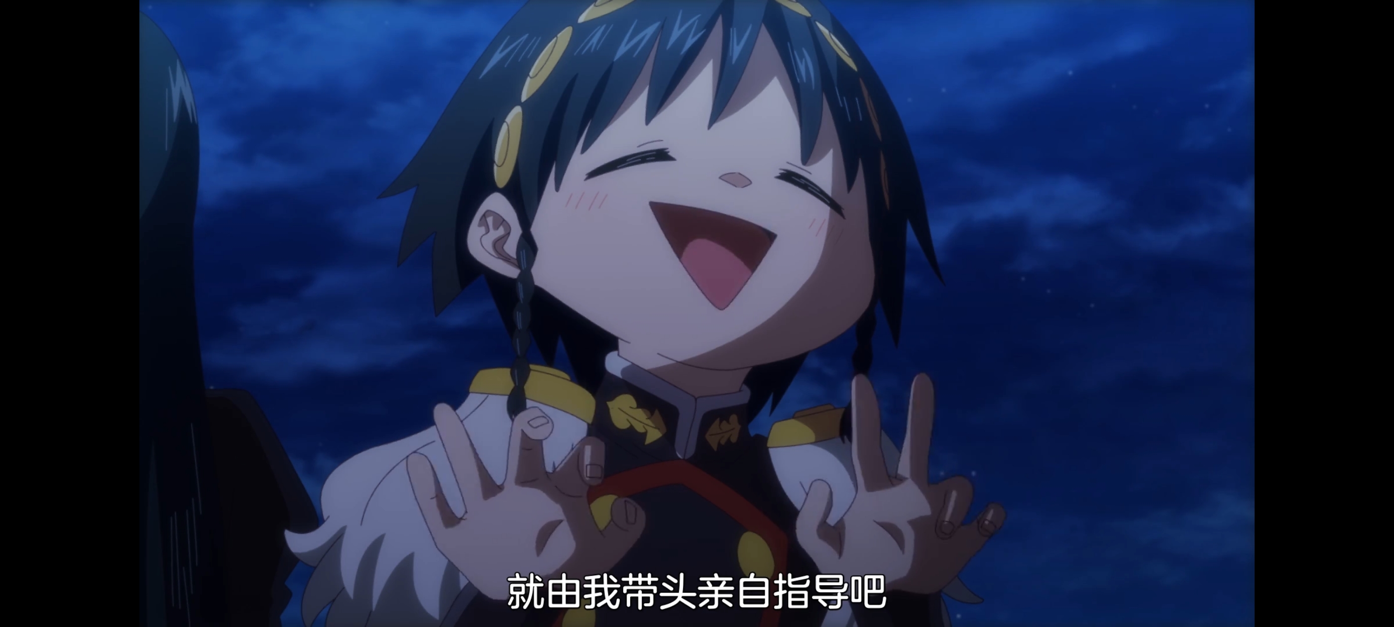 魔都精兵的奴隶,动画,动漫,番剧,二次元,ACG