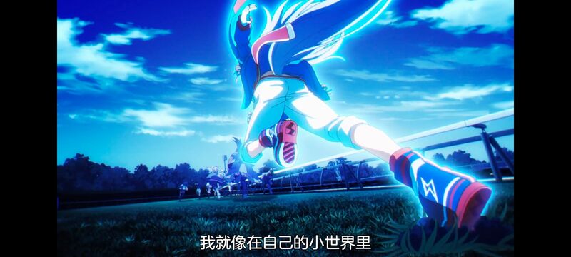 赛马娘,赛马娘PrettyDreby,芦毛灰姑娘,赛马娘芦毛灰姑娘,动画,动漫,番剧,ACG