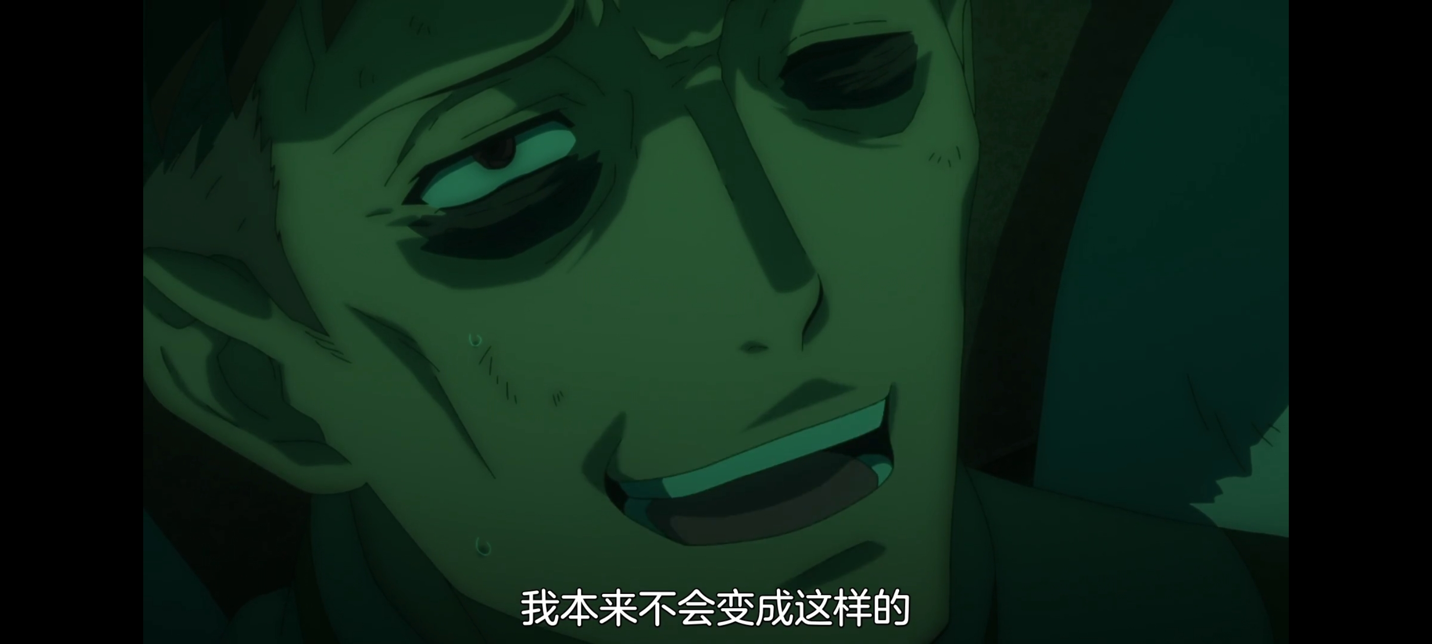 凭你也想讨伐魔王,动画,动漫,番剧,ACG,二次元,吐槽