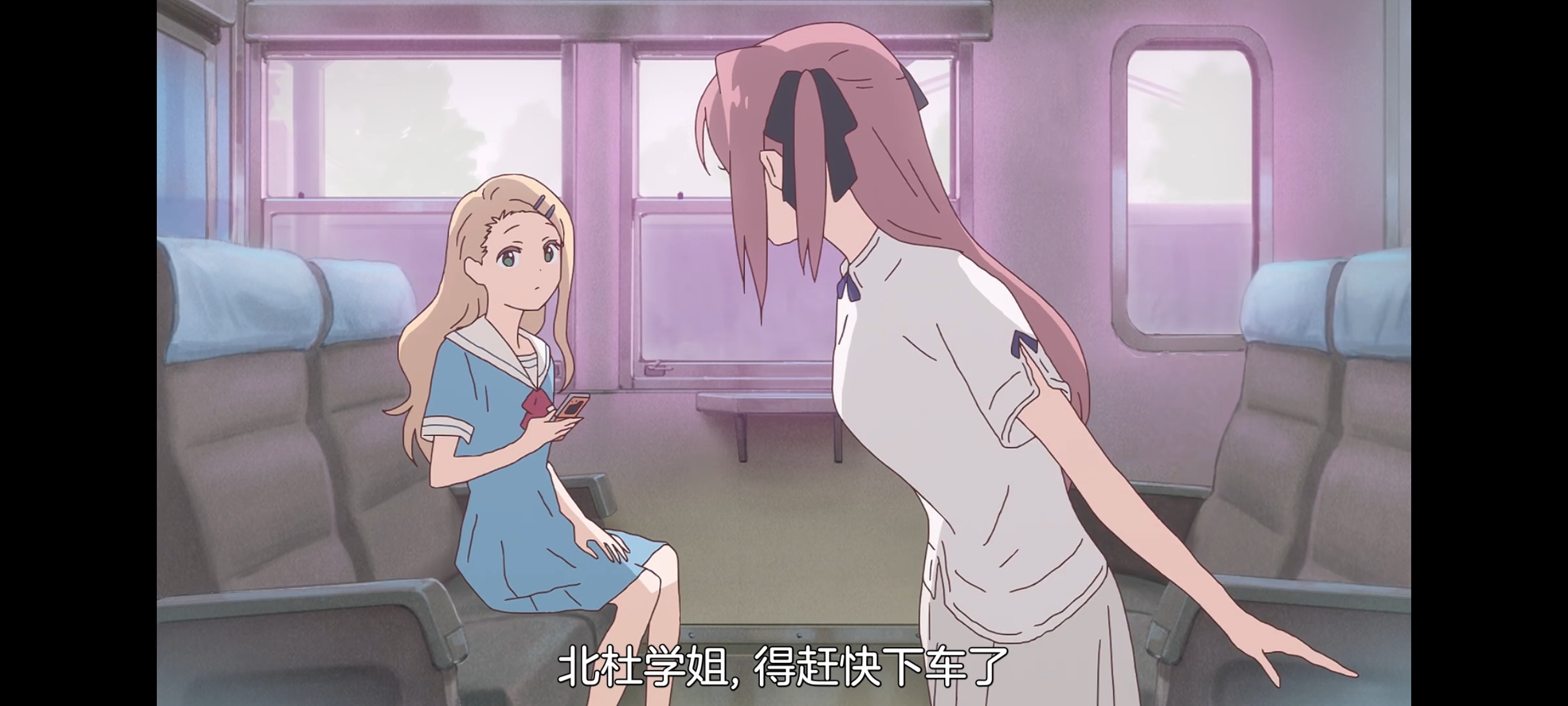 上伊那牡丹酒醉身姿似百合花般,上伊那牡丹醉姿如百合,动画,动漫,番剧,二次元,ACG