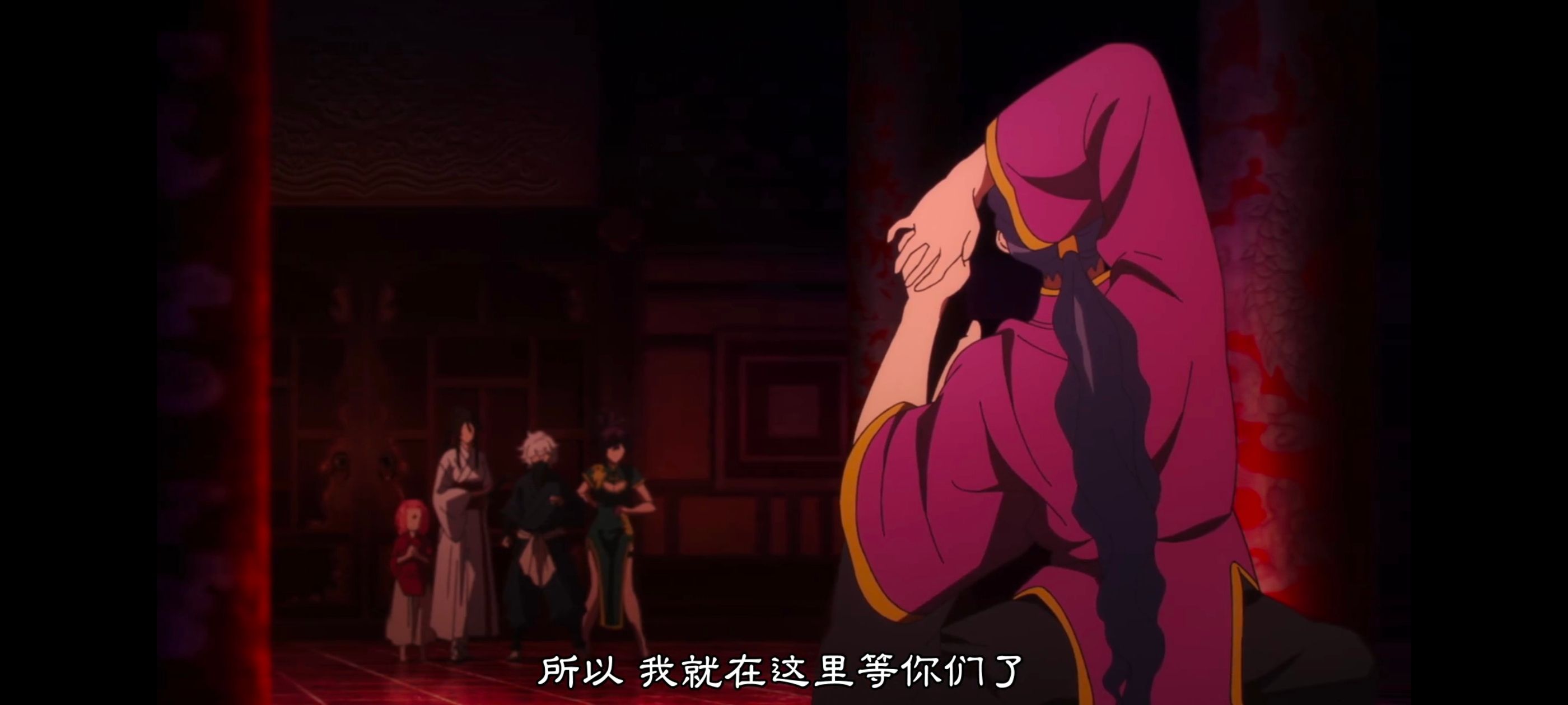 地狱乐,动画,动漫,番剧,ACG