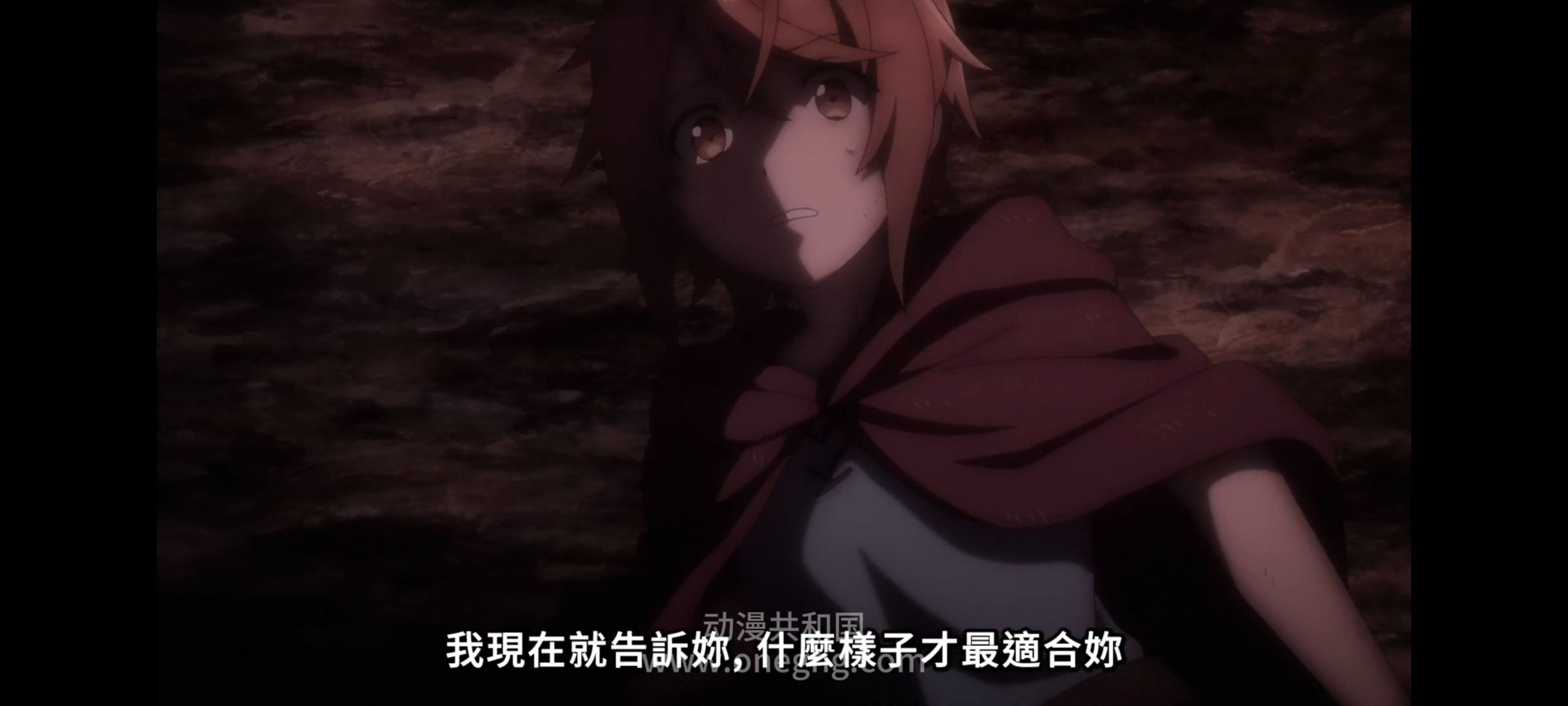 凭你也想讨伐魔王,你这种家伙别想打败魔王,百合,动漫,动画,番剧,ACG