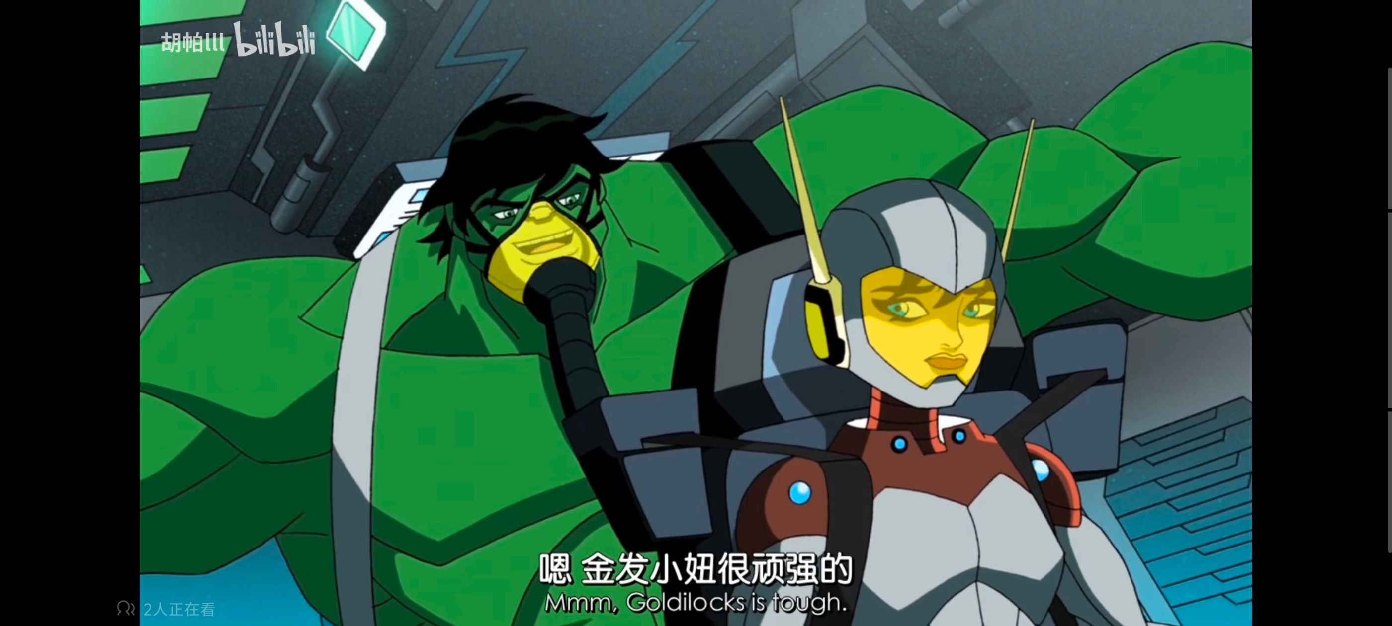 复仇者联盟,复仇者世上最强英雄组合,动画,动漫,番剧,ACG