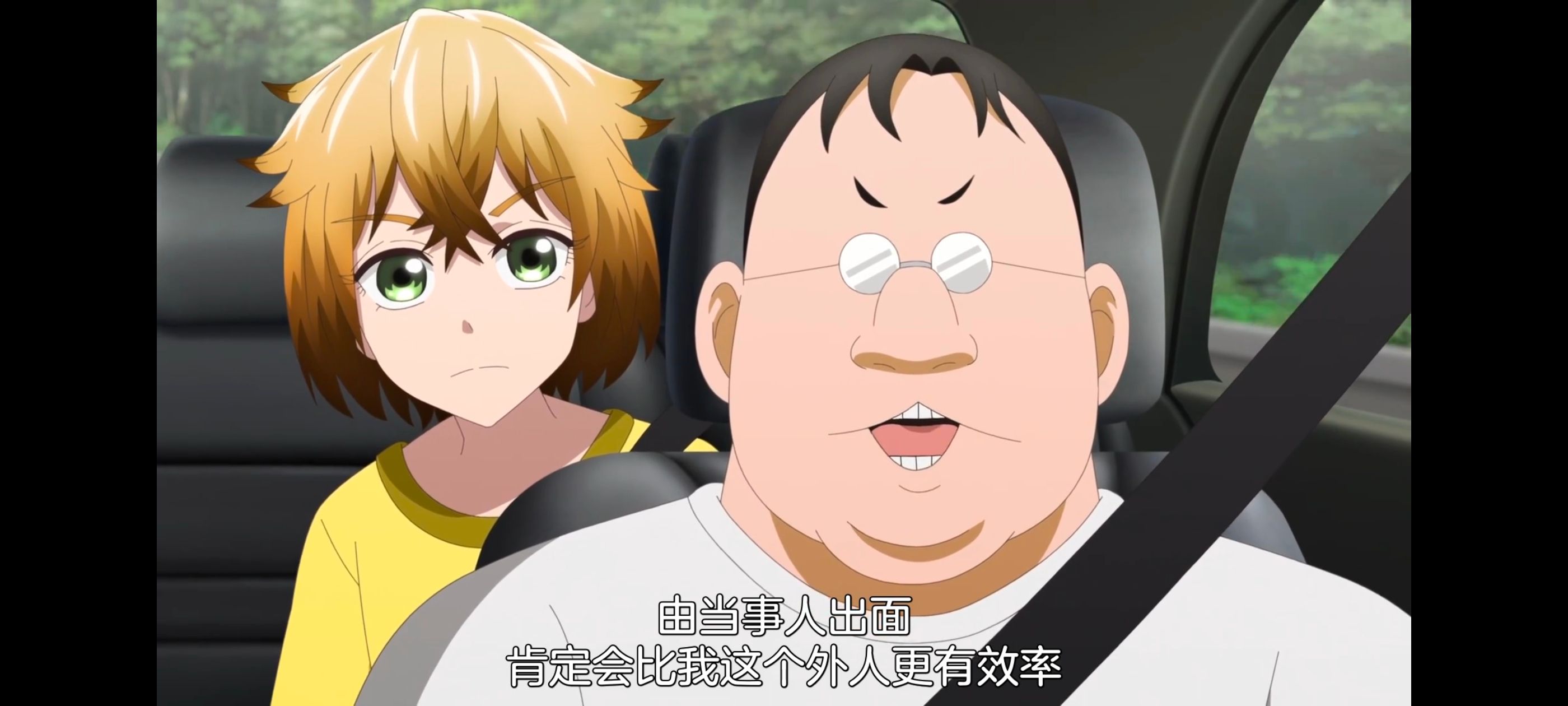 神八小妹并不可怕,小伽椰并不可怕,动画,动漫,番剧,ACG