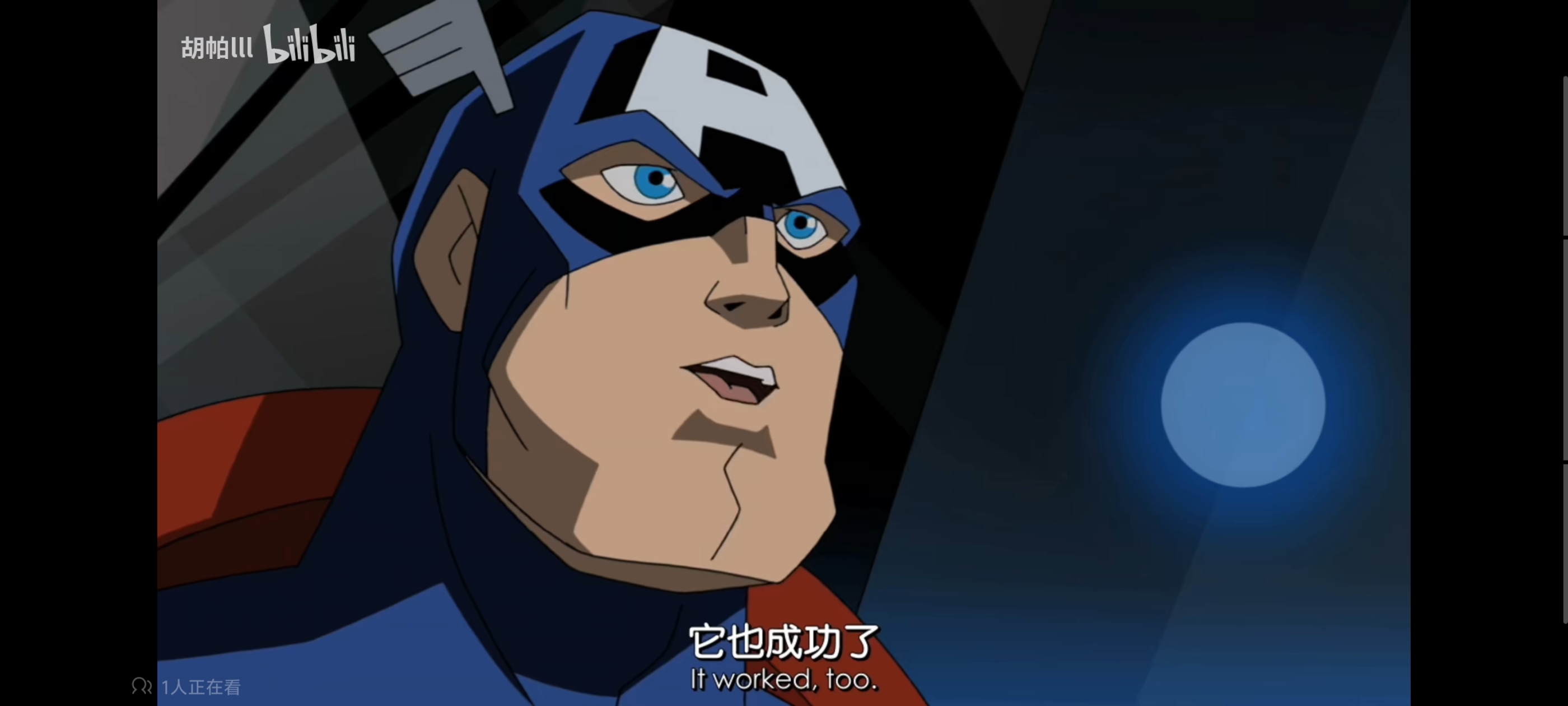 复仇者世界上最强英雄组合,超级英雄联盟复仇者,复仇者联盟,超级英雄,动画,动漫,番剧,漫威,ACG