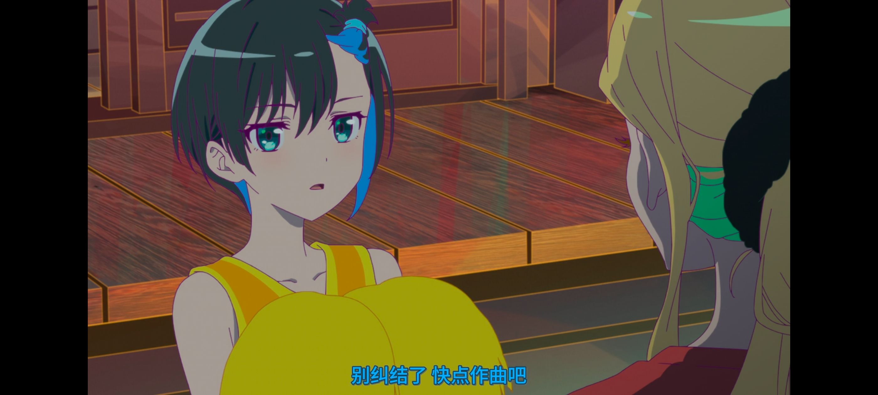 亦叶亦花,变成菜变成花,少女如草花绽放,动漫,动漫区,番剧,动画,ACG