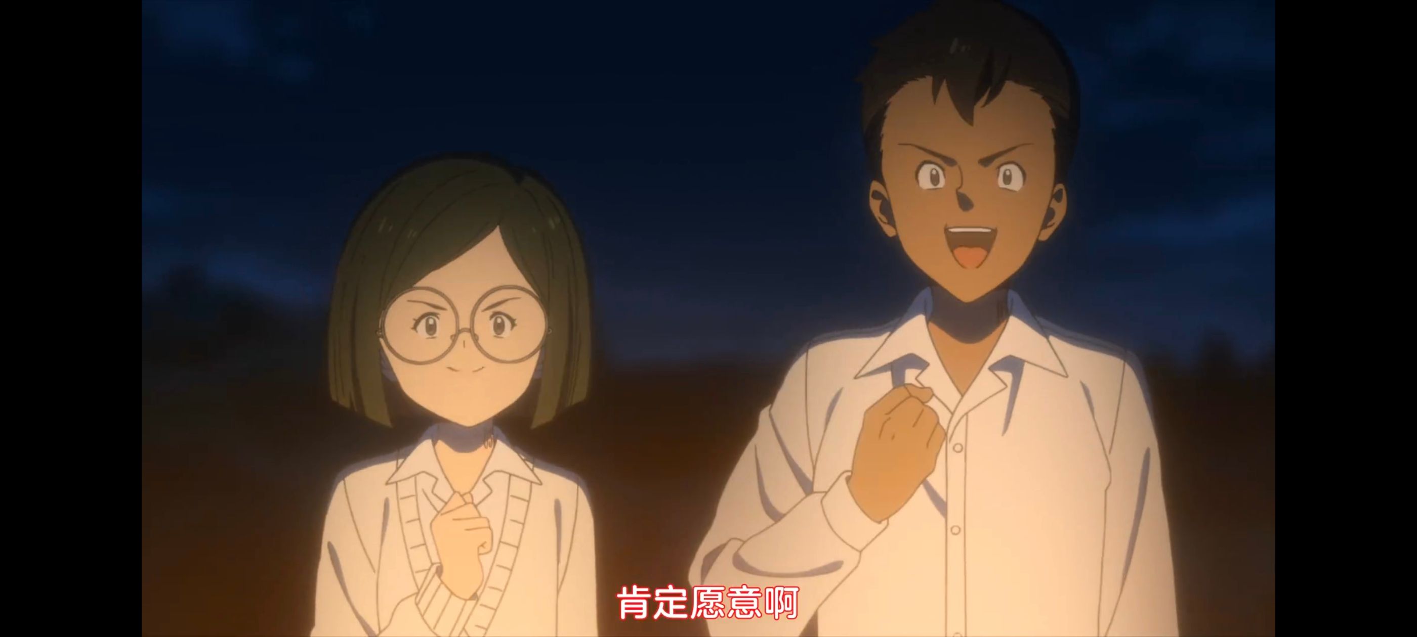 约定的梦幻岛,动画,动漫,番剧,ACG