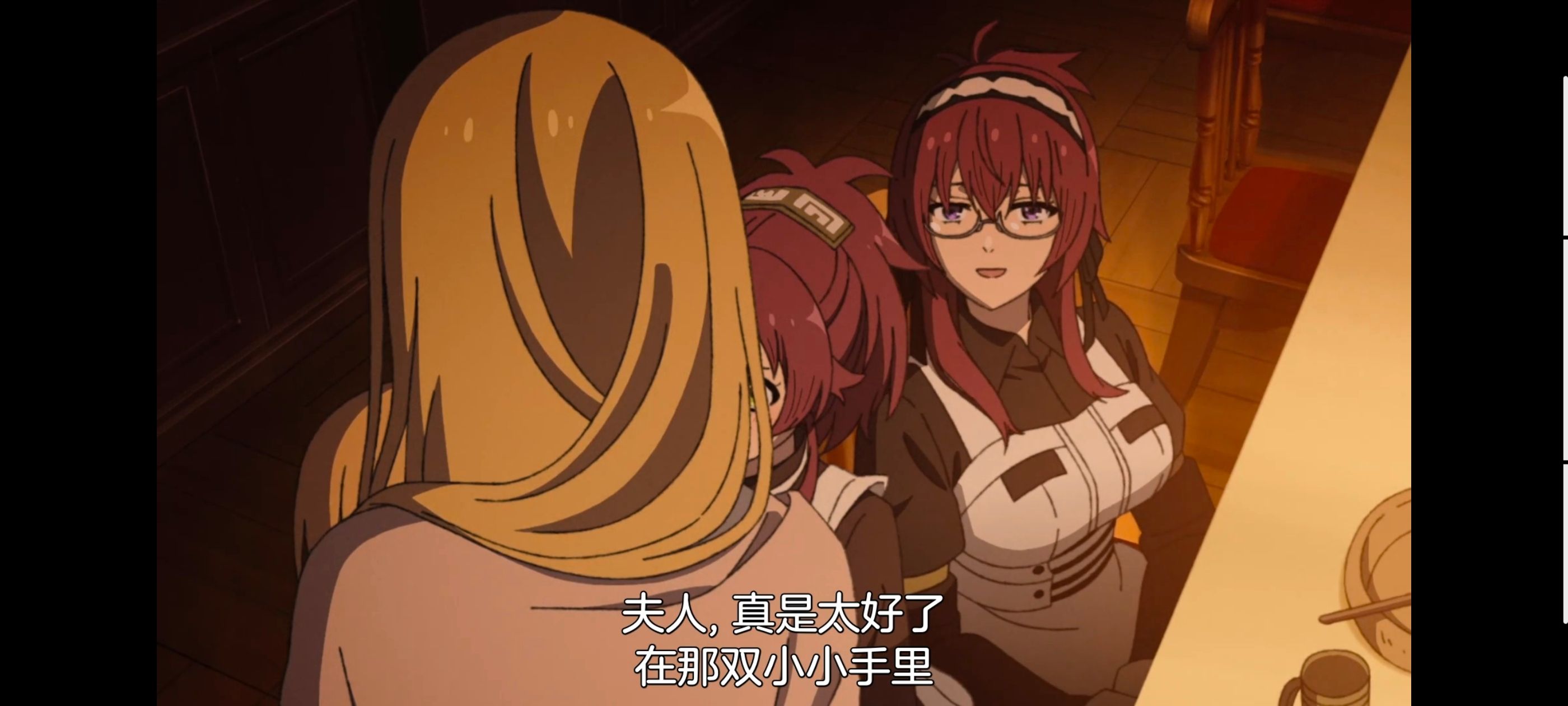 无职转生,无职转生到了异世界就拿出真本事,异世界,动画,动漫,番剧,日漫,二次元,ACG