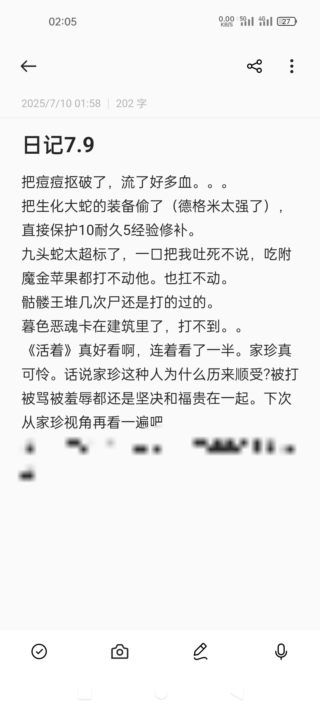 /static/3befb19fe727b817cae6512bdf1ca123abe9333d93f56c378f92e0e371b01ca0.jpg