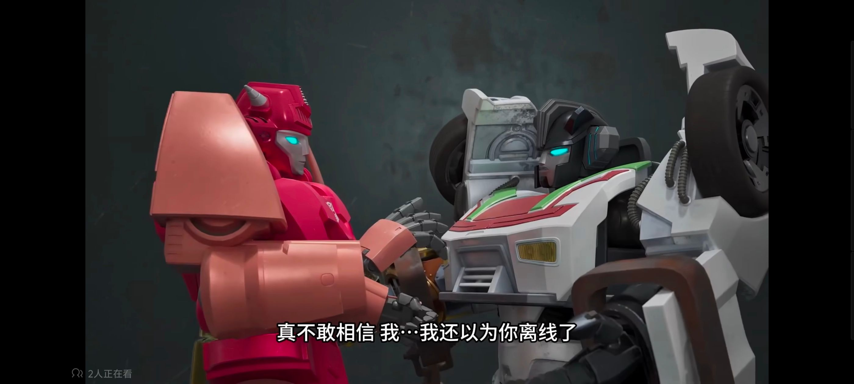 变形金刚,变形金刚赛博世界,动漫,动画,番剧,ACG