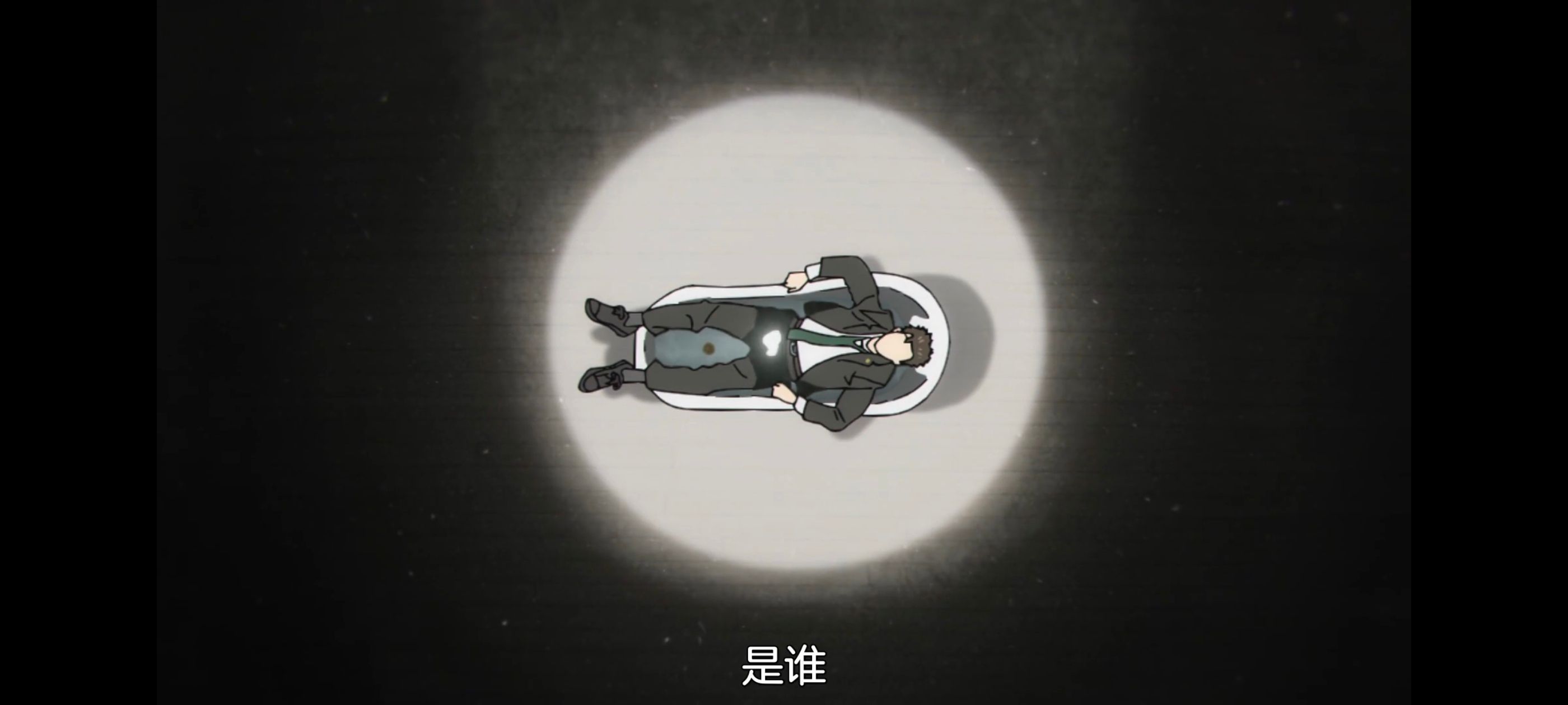 咒术回战,咒术回战死灭回游,动漫,动画,番剧,二次元,ACG