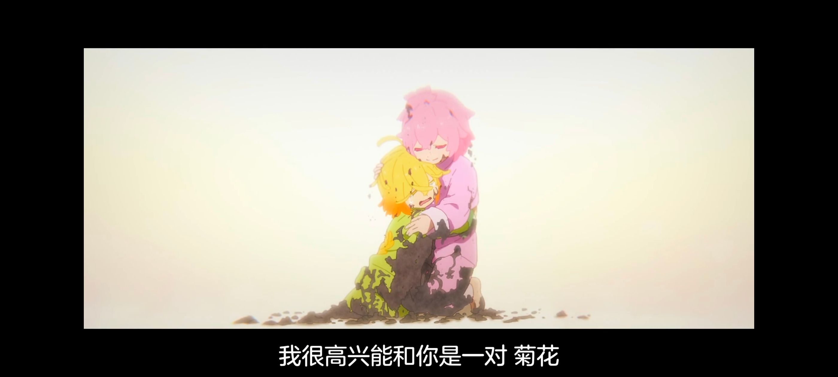 地狱乐,动画,动漫,番剧,二次元,ACG
