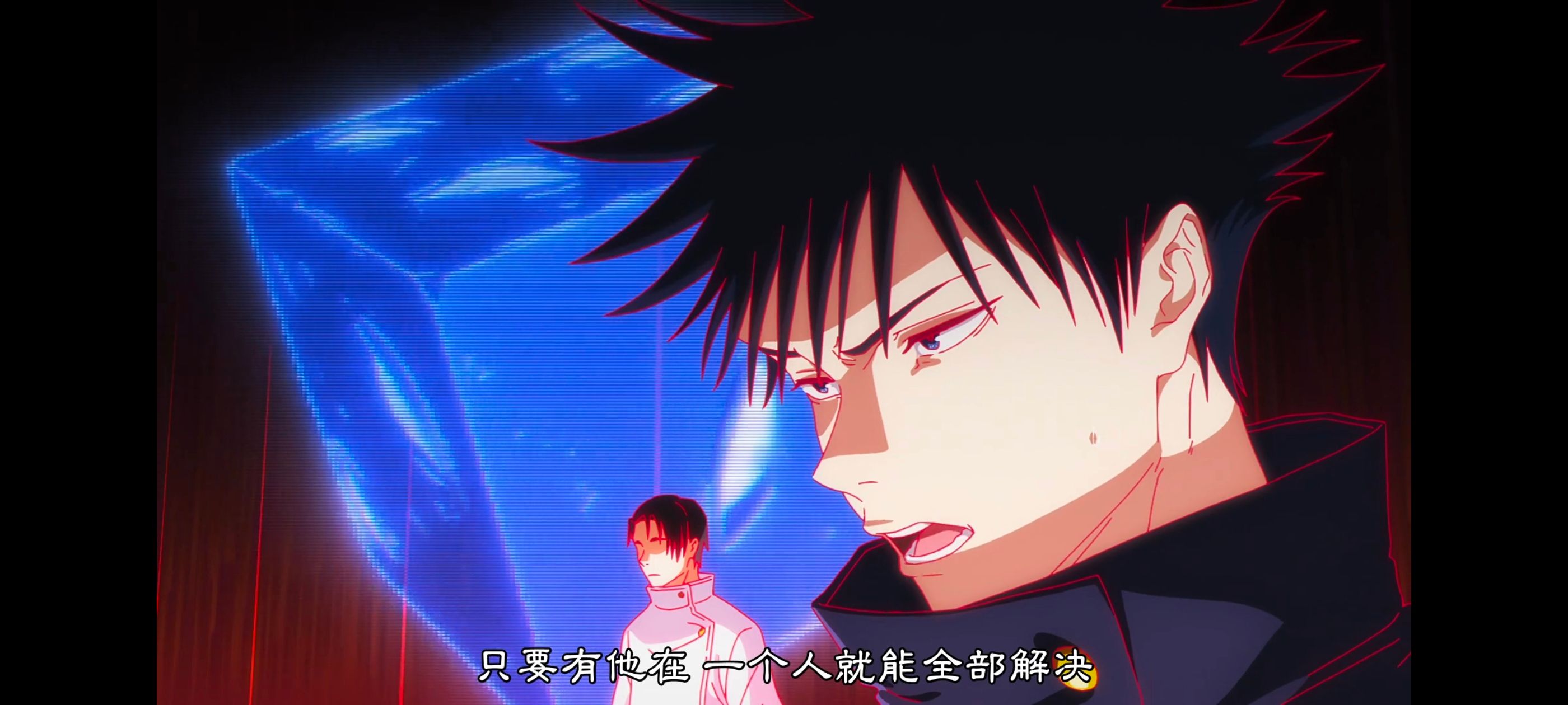 咒术回战,咒术回战死灭回游,番剧,动画,动漫,ACG