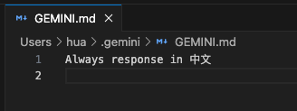 Gemini,IDE,Antigravity,中文,让我们说中文