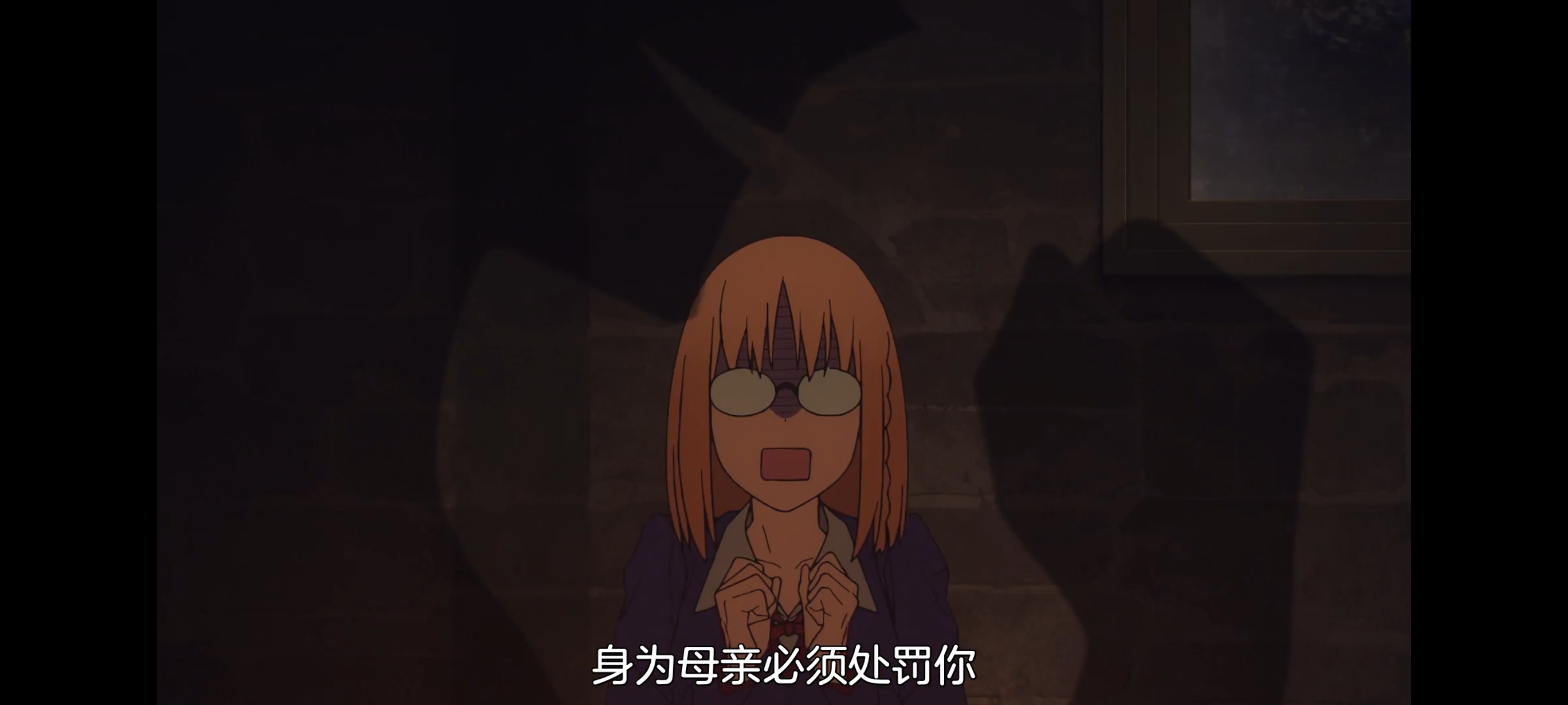 命运奇异赝品,FATE,FatestrangeFake,动画,动漫,番剧,二次元,ACG