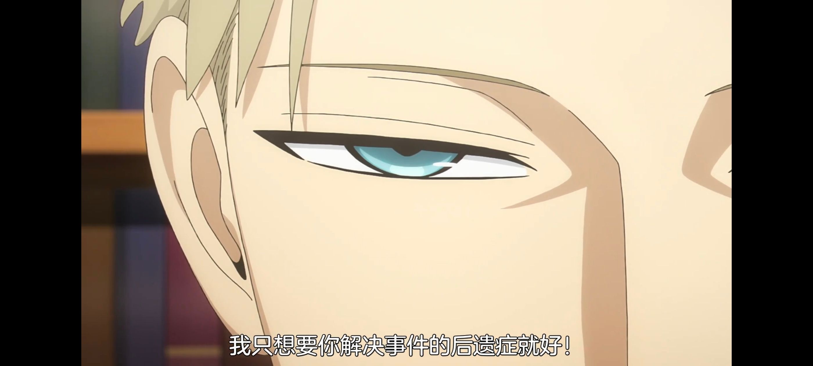 间谍过家家,SPYFAMILY,动画,动漫,番剧