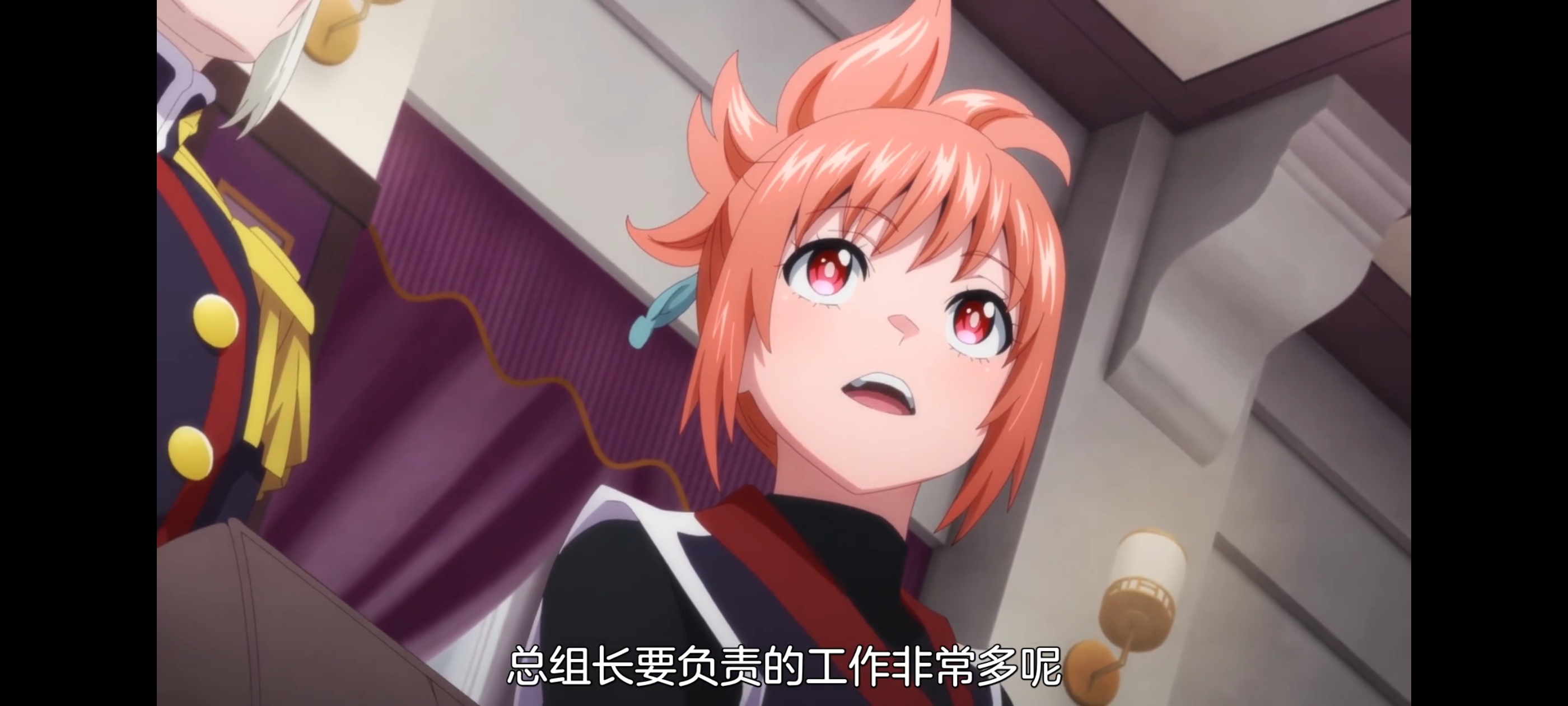 魔都精兵的奴隶,动画,动漫,番剧,二次元,ACG